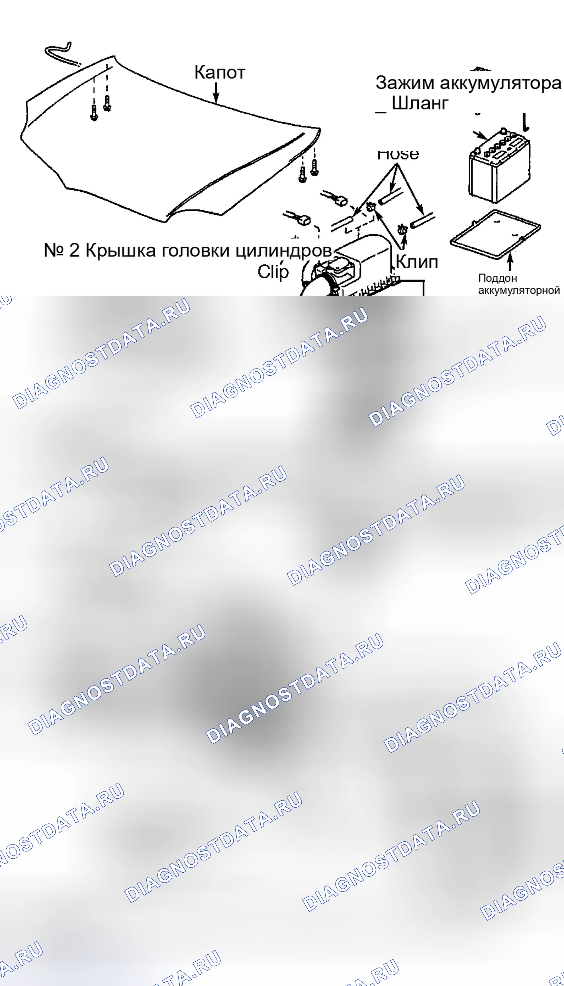 Рис. 43. Toyota Celica T230