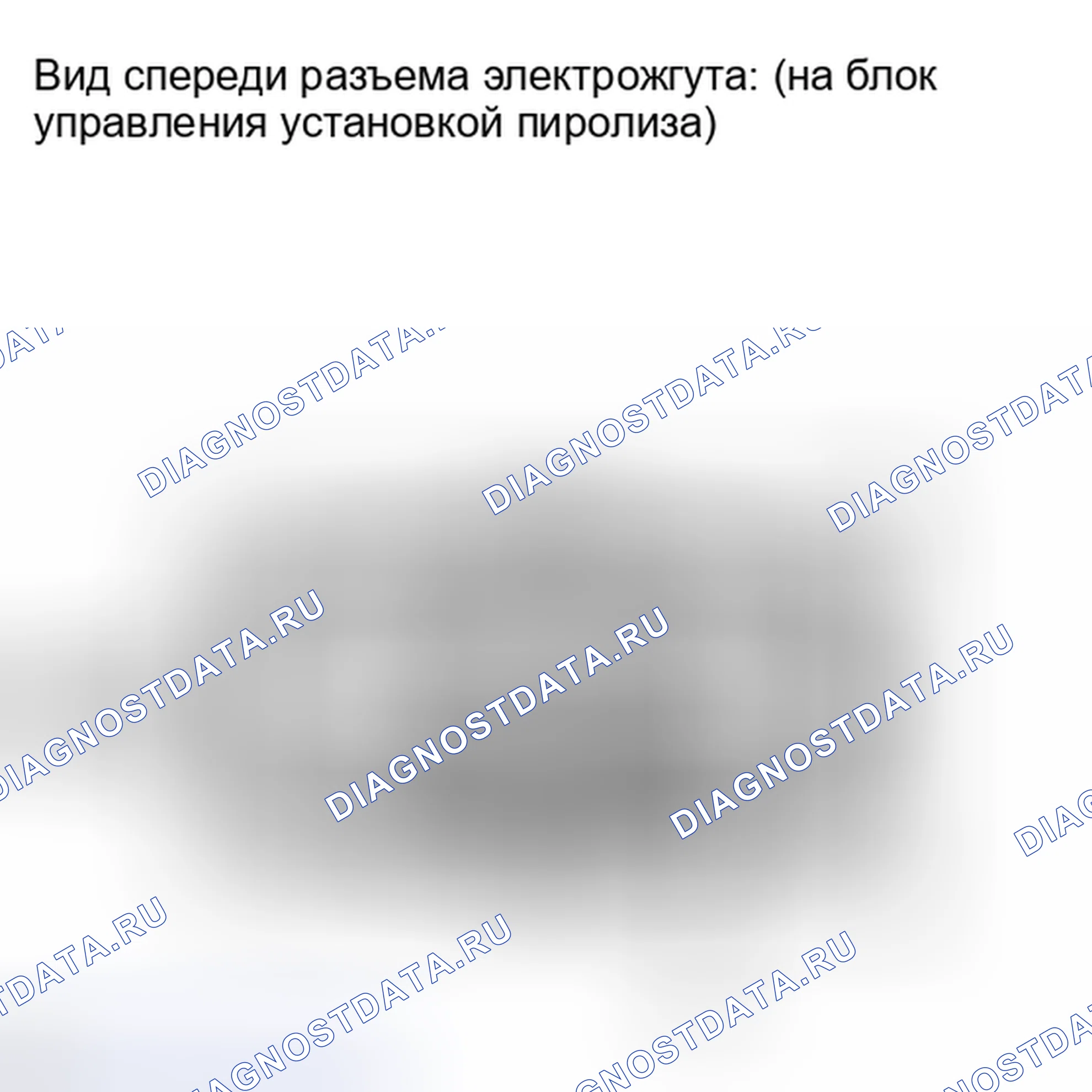 Рис. 228. Toyota Matrix E140