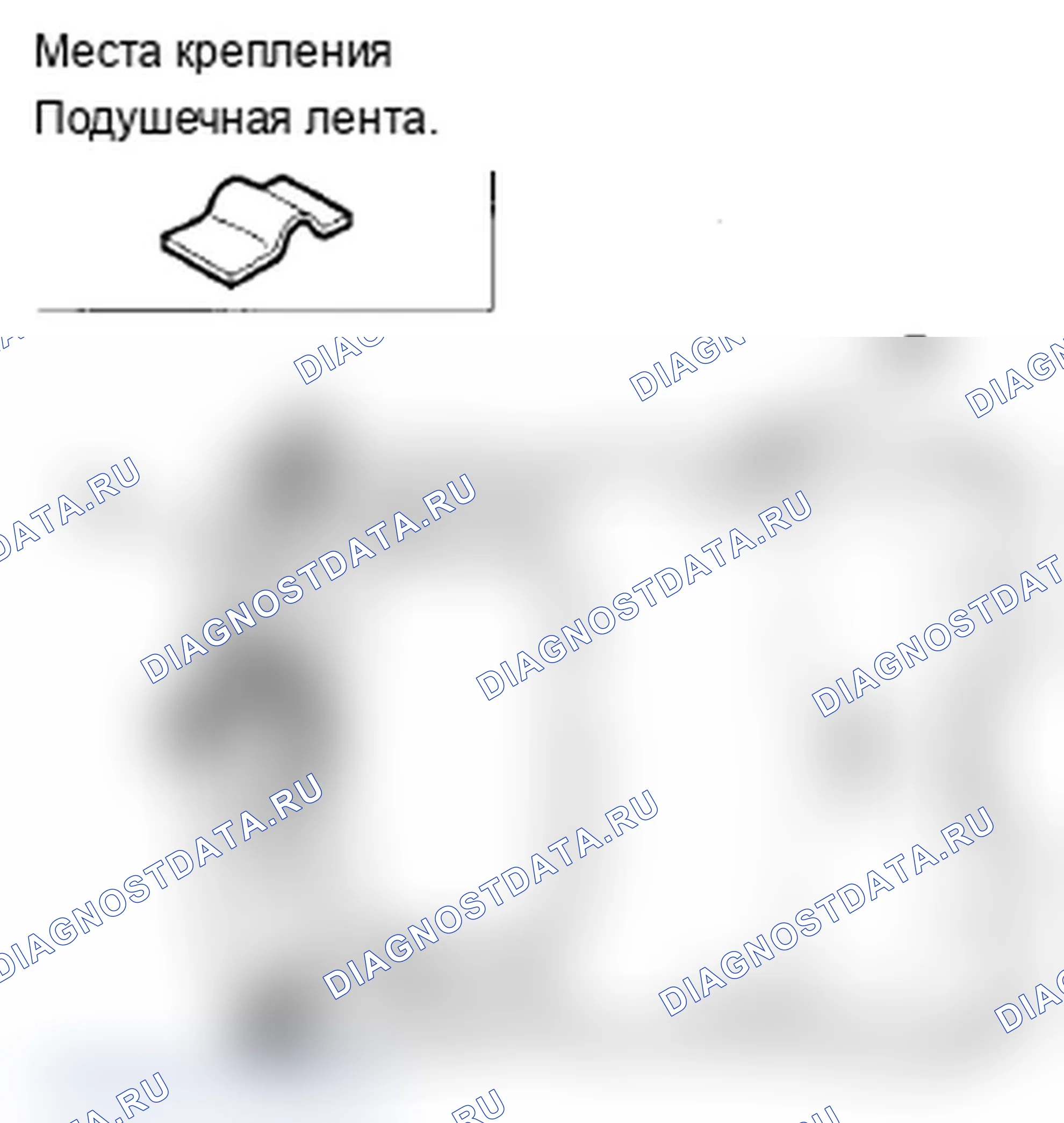Рис. 90. Acura TL IV рестайлинг