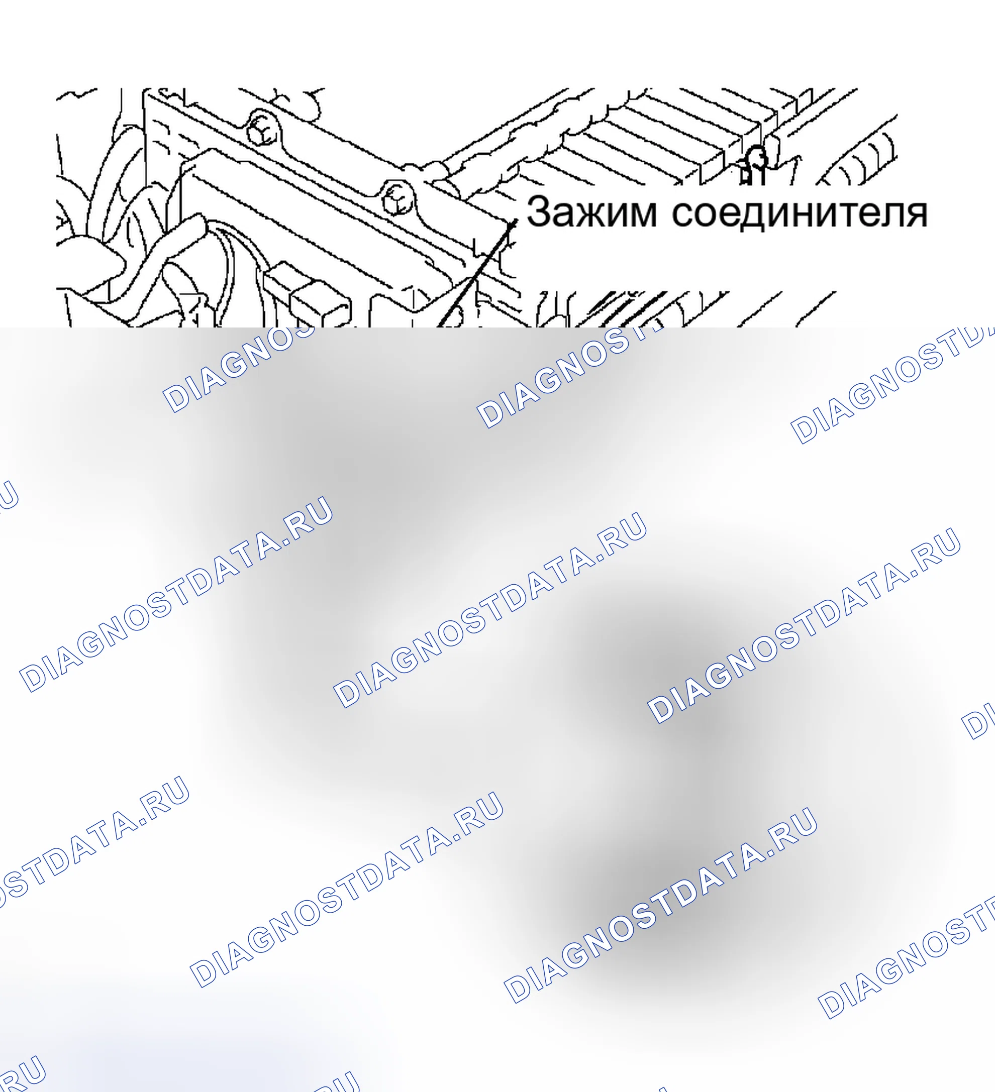 Рис. 109: УСТАНОВКА. Toyota Prius II рестайлинг
