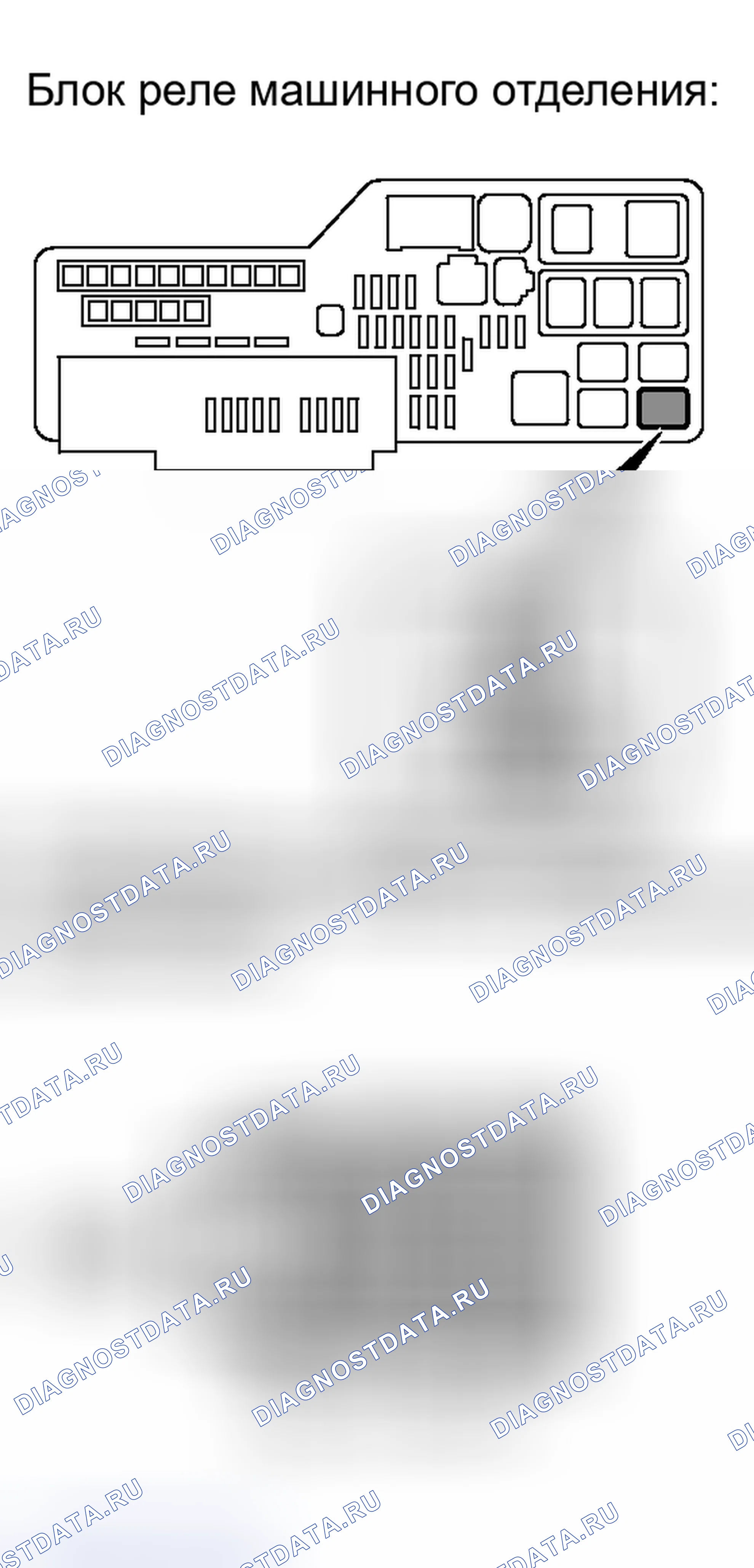 Рис. 113. Toyota Camry XV40 рестайлинг