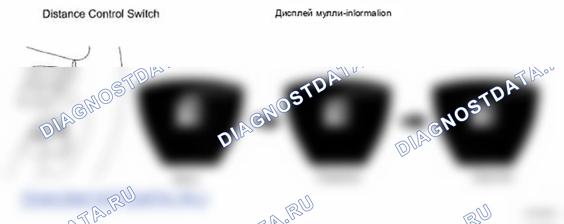 Рис. 43. Lexus LS IV