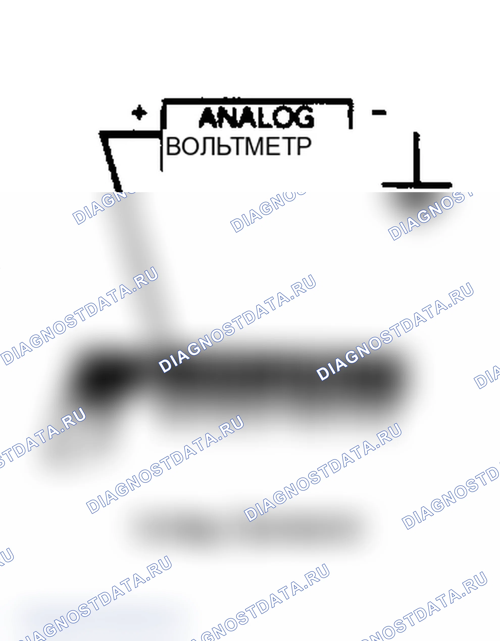 Рис. 106. Dodge Grand Caravan I