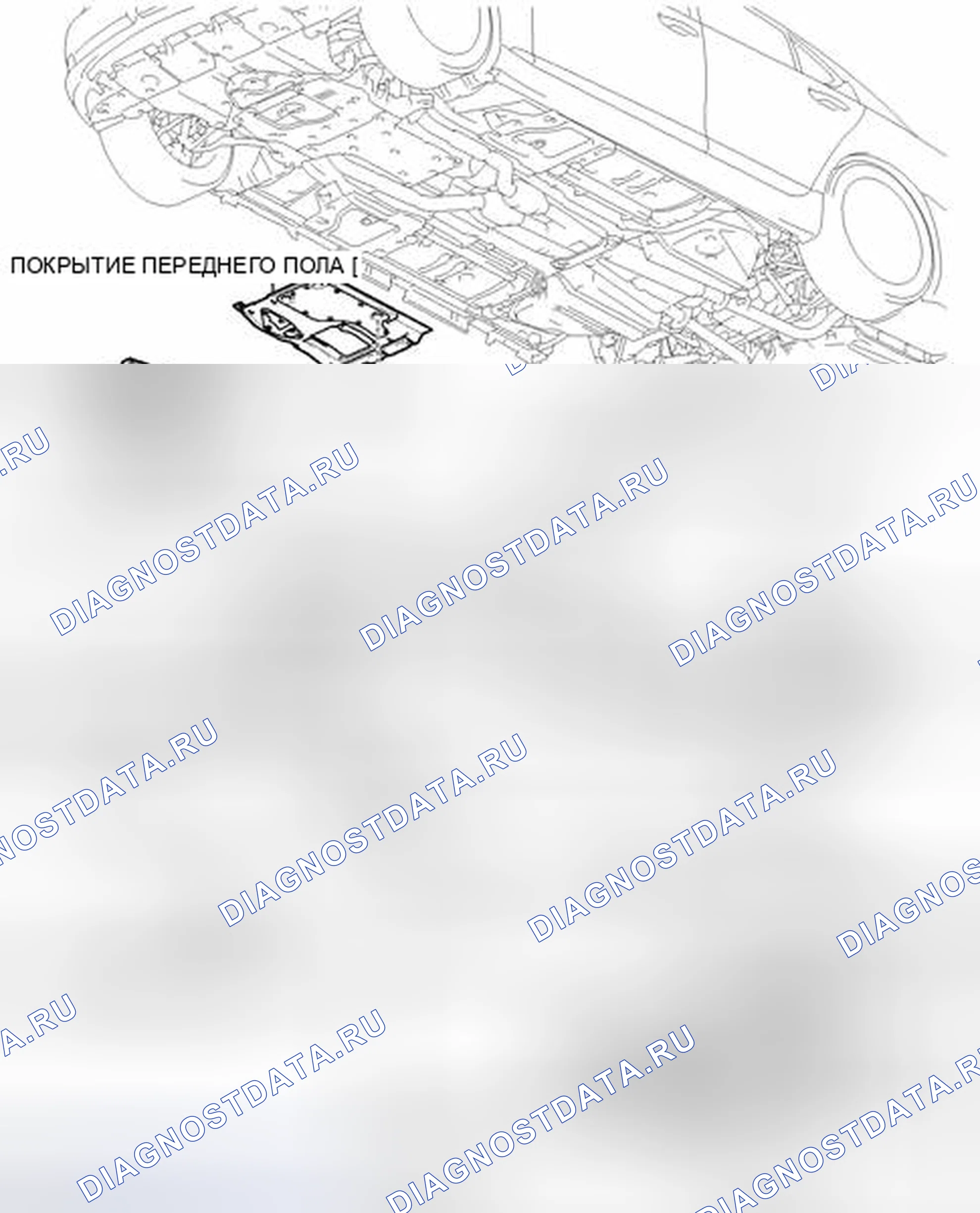 Рис. 36: ИЛЛЮСТРАЦИЯ. Honda Accord IV
