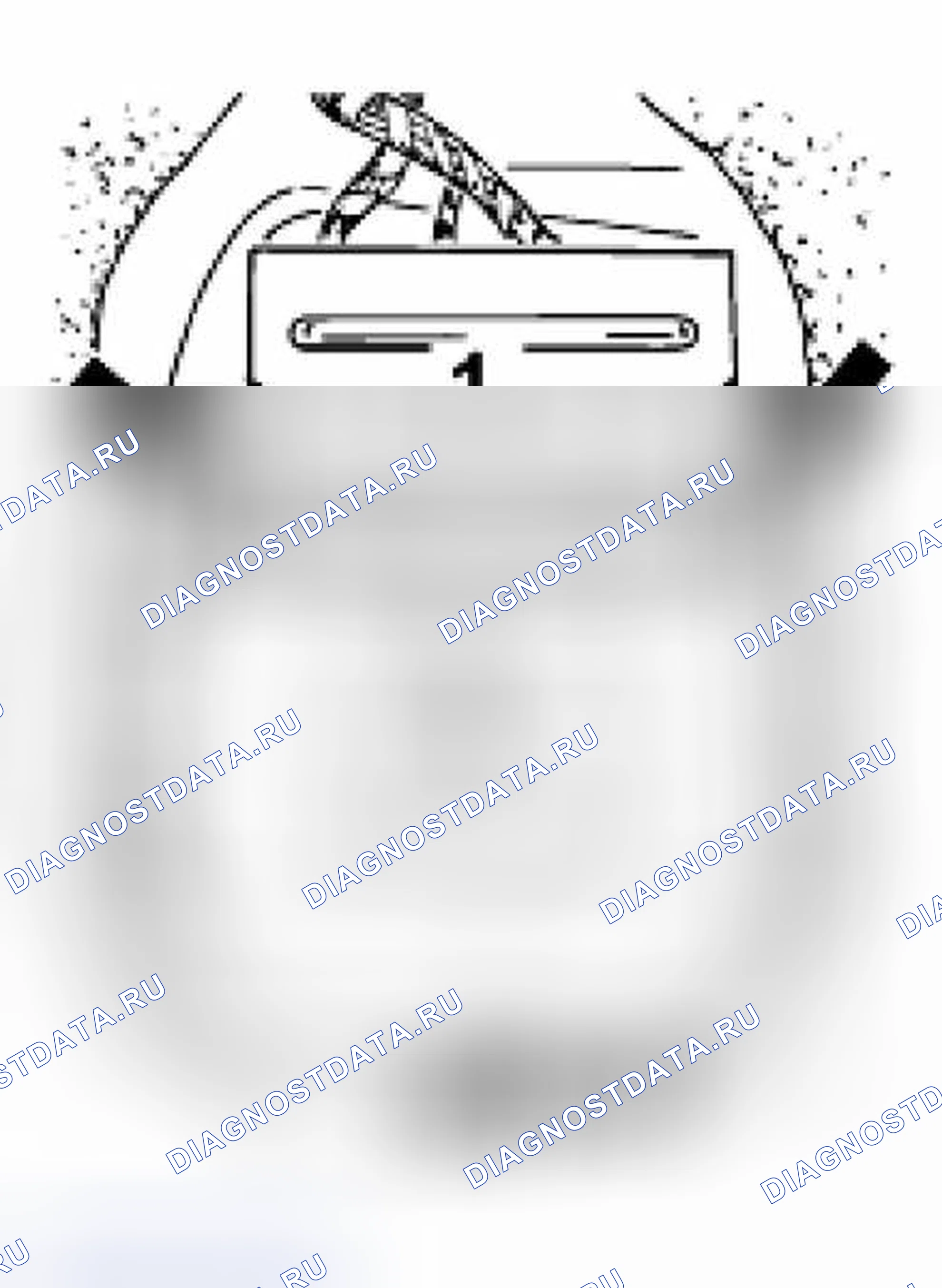 Рис. 30: ДЕМОНТАЖ МОДУЛЯ УПРАВЛЕНИЯ ДЛЯ ПАРКОВОЧНОГО ПОМОЩНИКА. Porsche Boxster 986