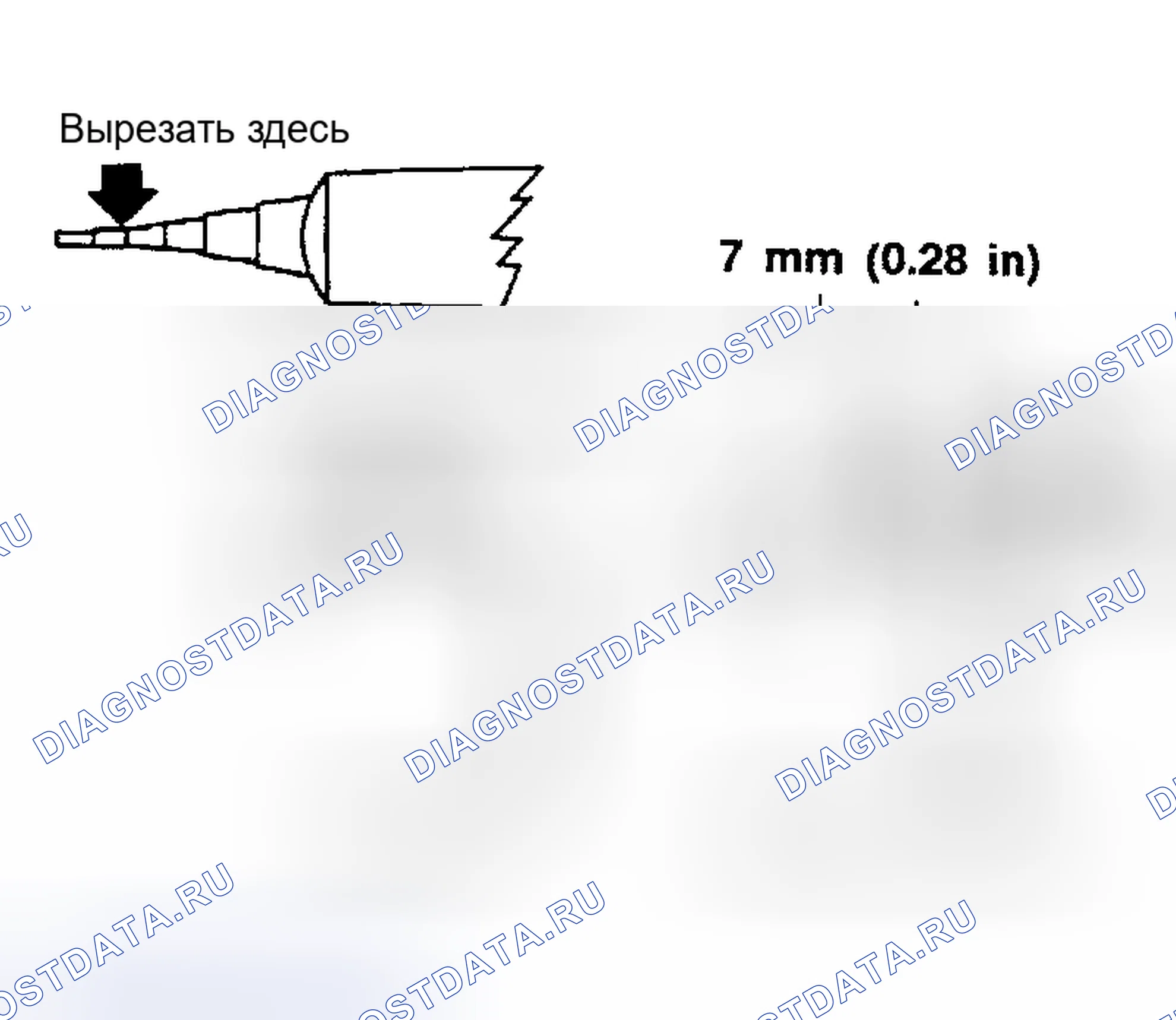 Рис. 300: Установка. Nissan Sentra B15