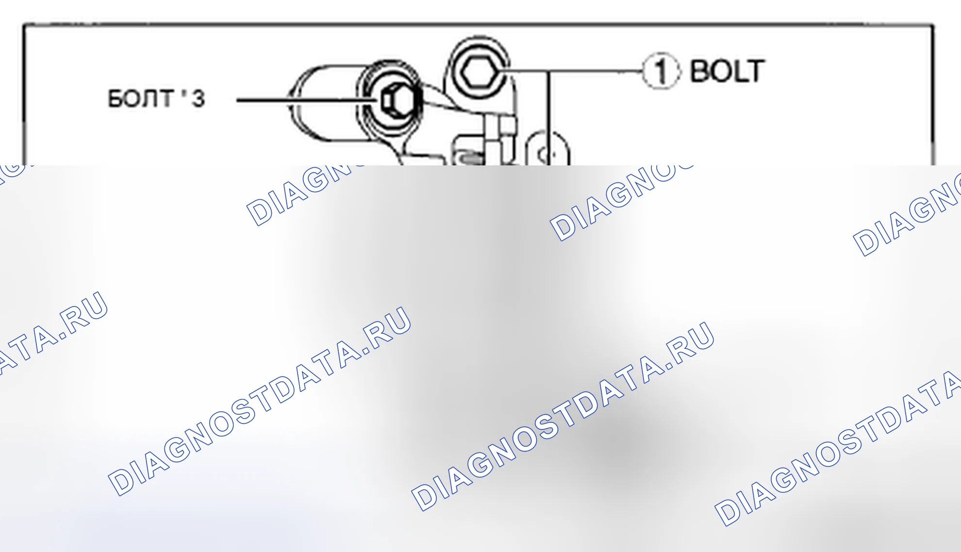Рис. 109. Mazda CX-5 I