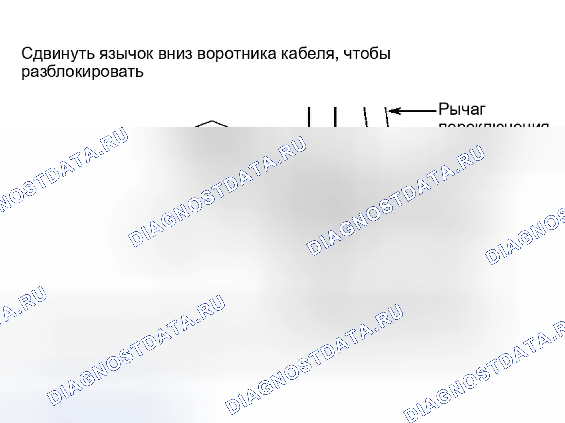 Рис. 17. Chrysler LHS II