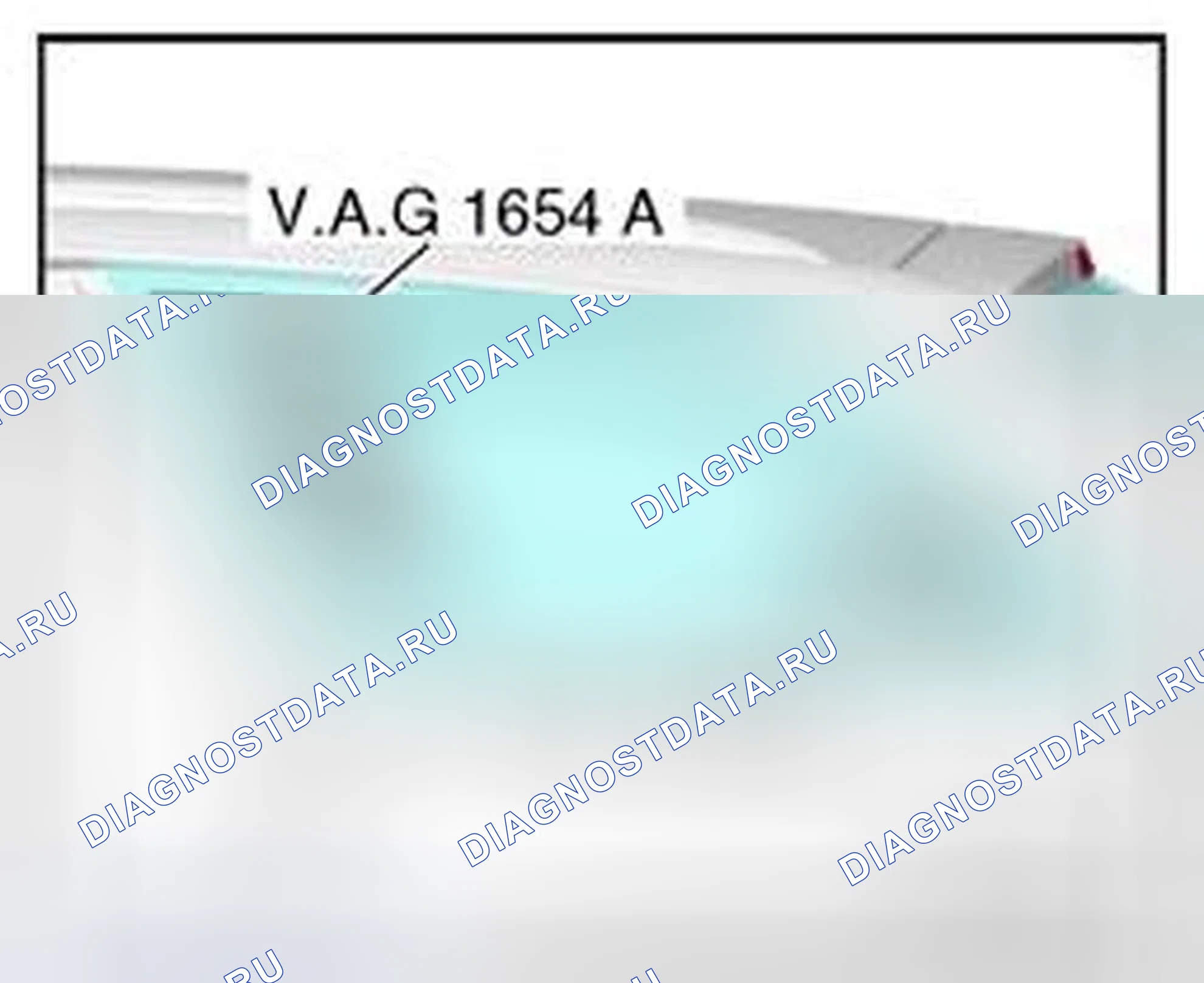 Рис. 249. Audi A6 С6
