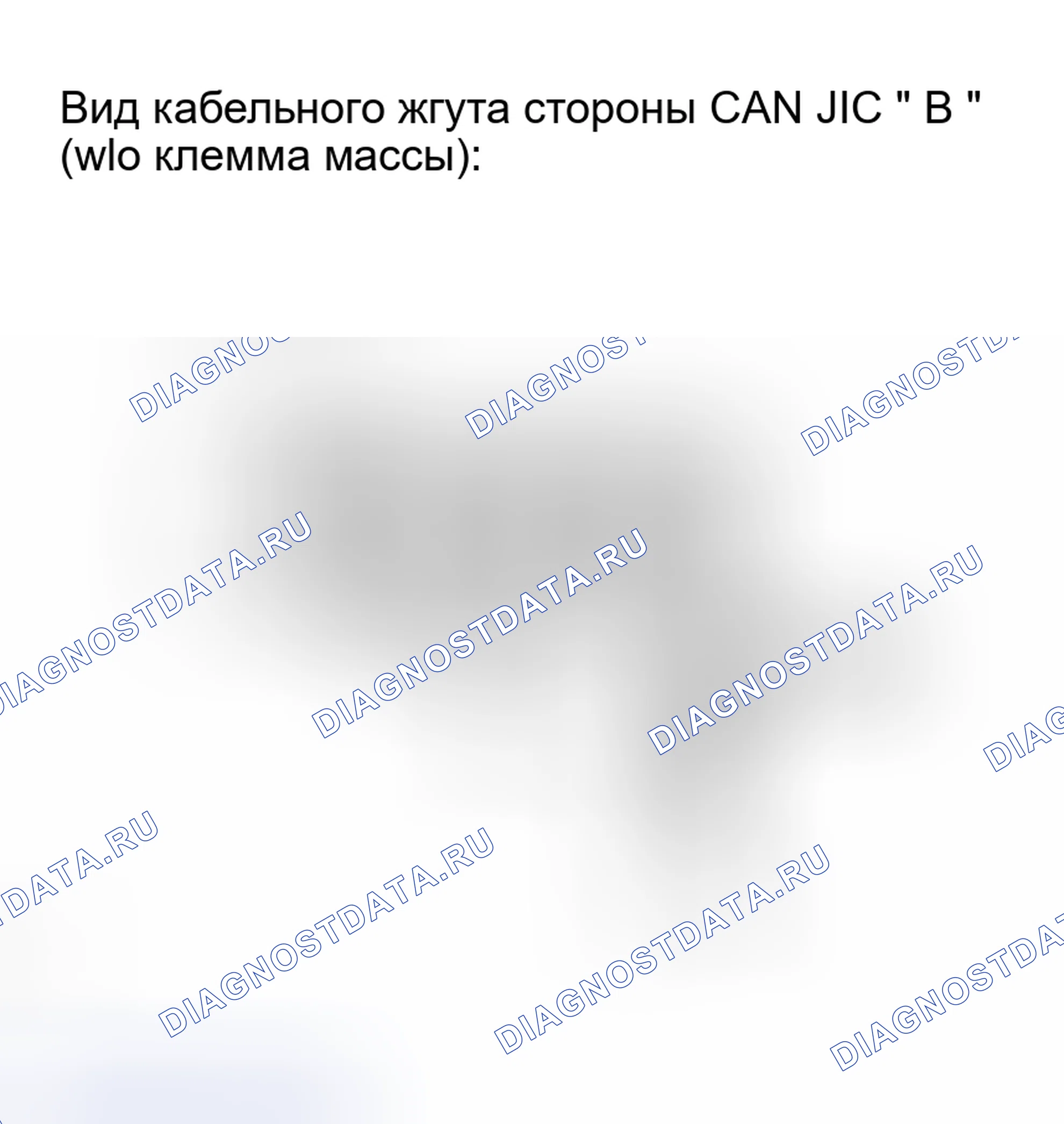 Рис. 49: ПРОЦЕДУРА КОНТРОЛЯ. Toyota Tacoma II