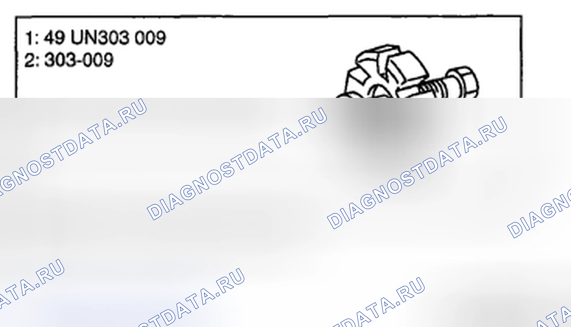 Рис. 44. Mazda MX-5 NC рестайлинг