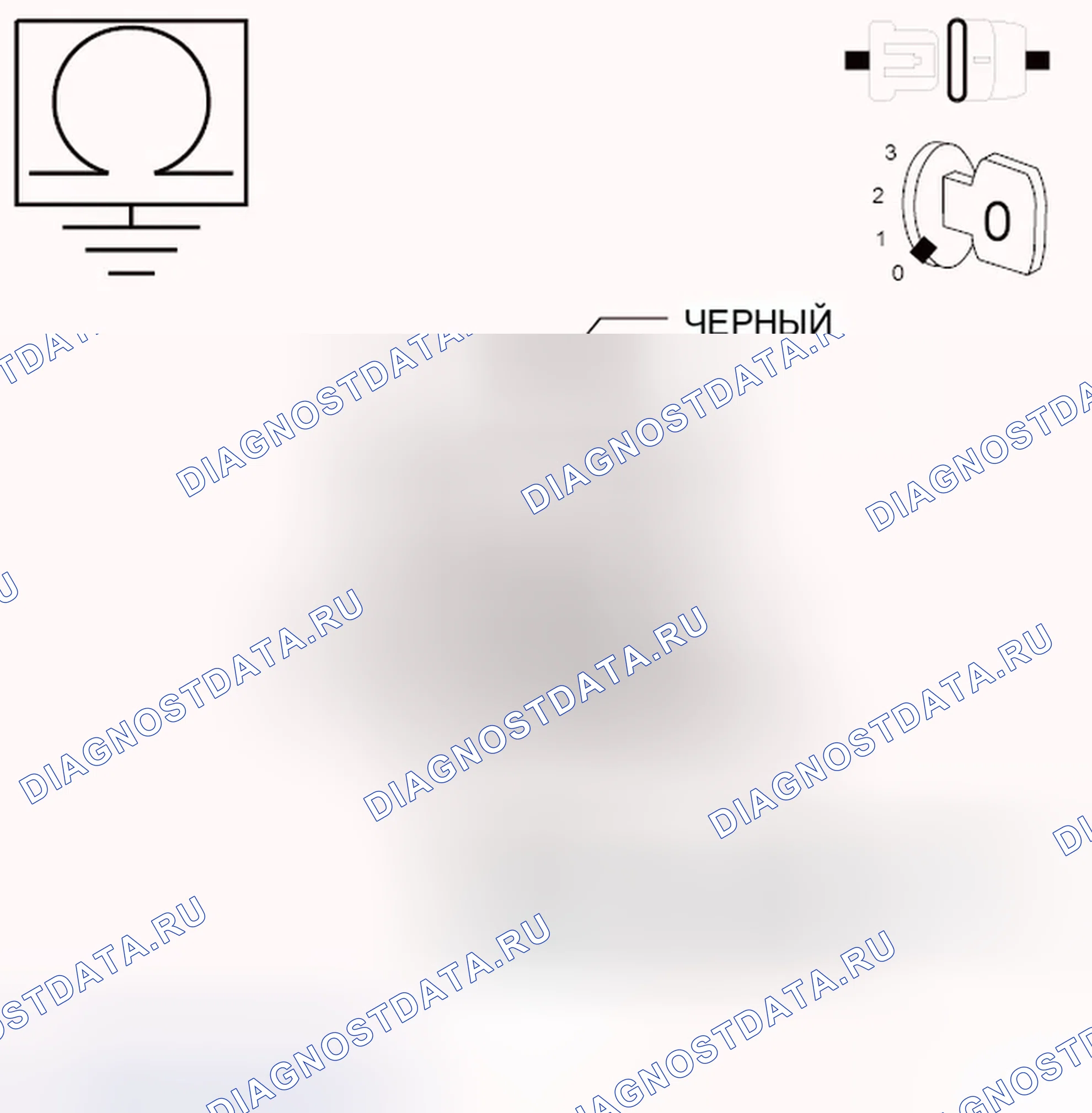 Рис. 145. Chrysler Town & Country V рестайлинг