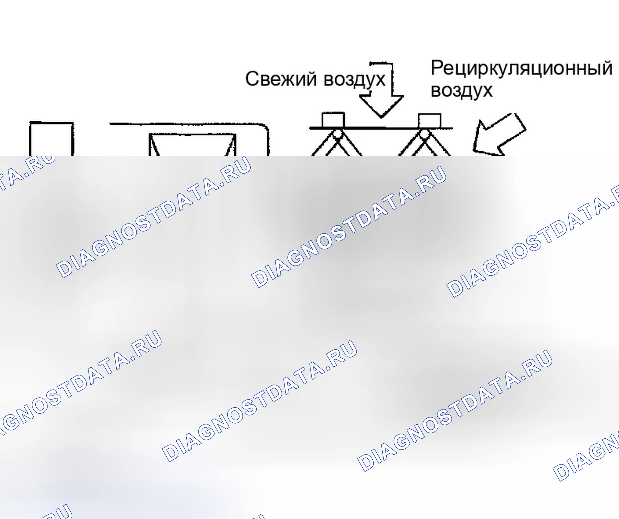 Рис. 257: Функция. Infiniti FX45 I