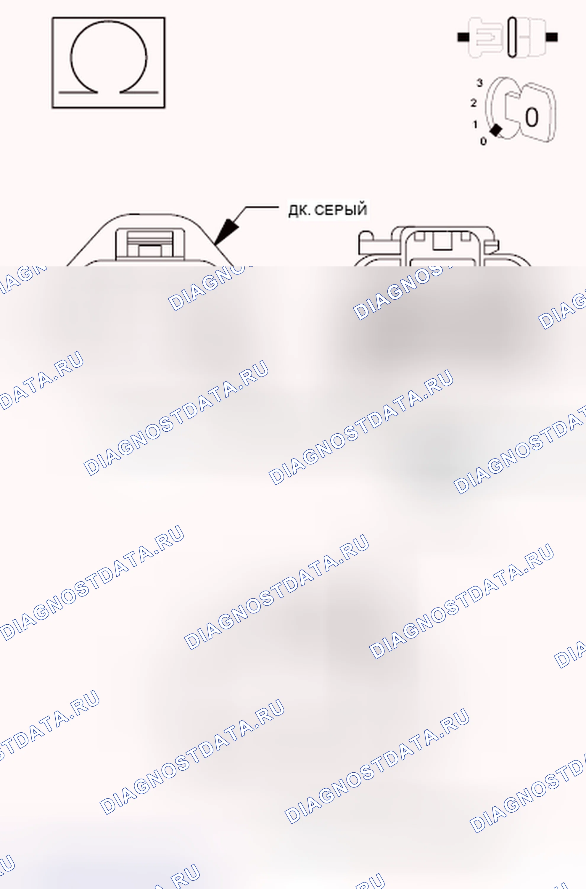 Рис. 346. Jeep Liberty II