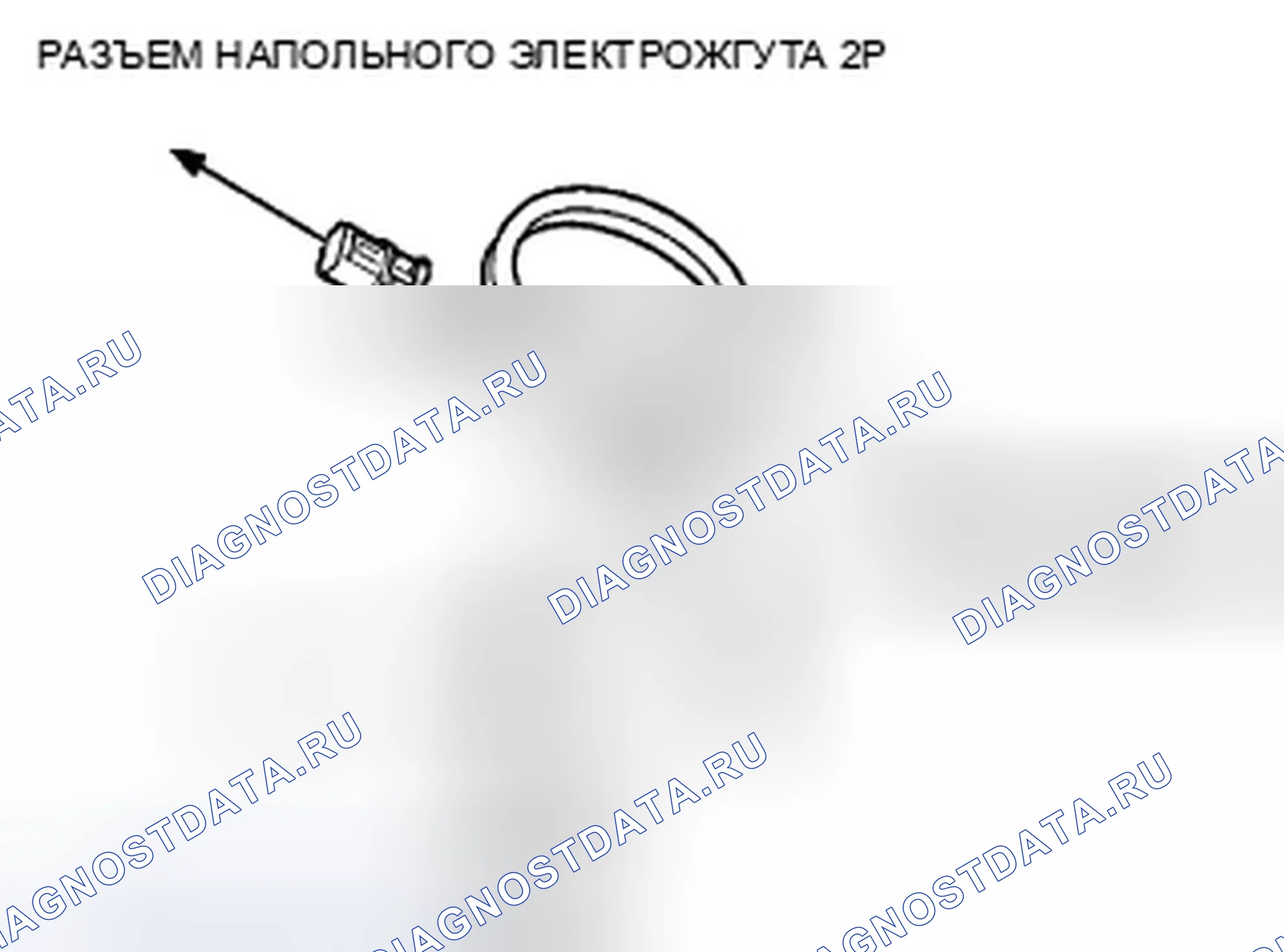 Рис. 64. Honda Insight ZE2