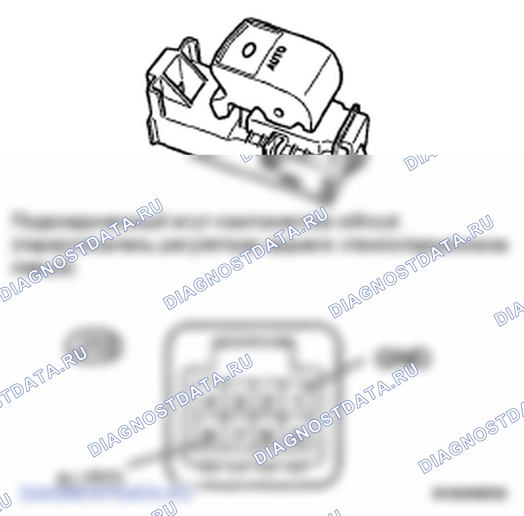 Рис. 36. Toyota Land Cruiser 200