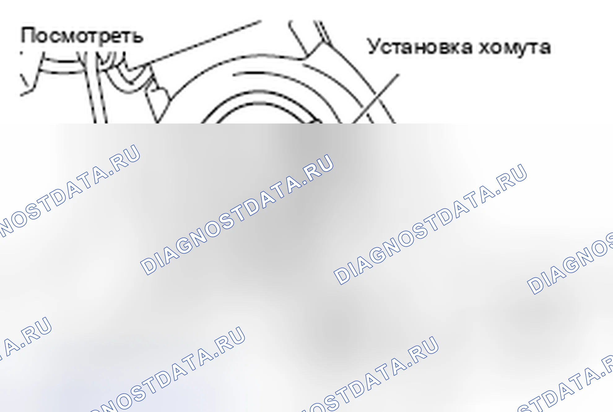 Рис. 62. Honda e:NP1 I