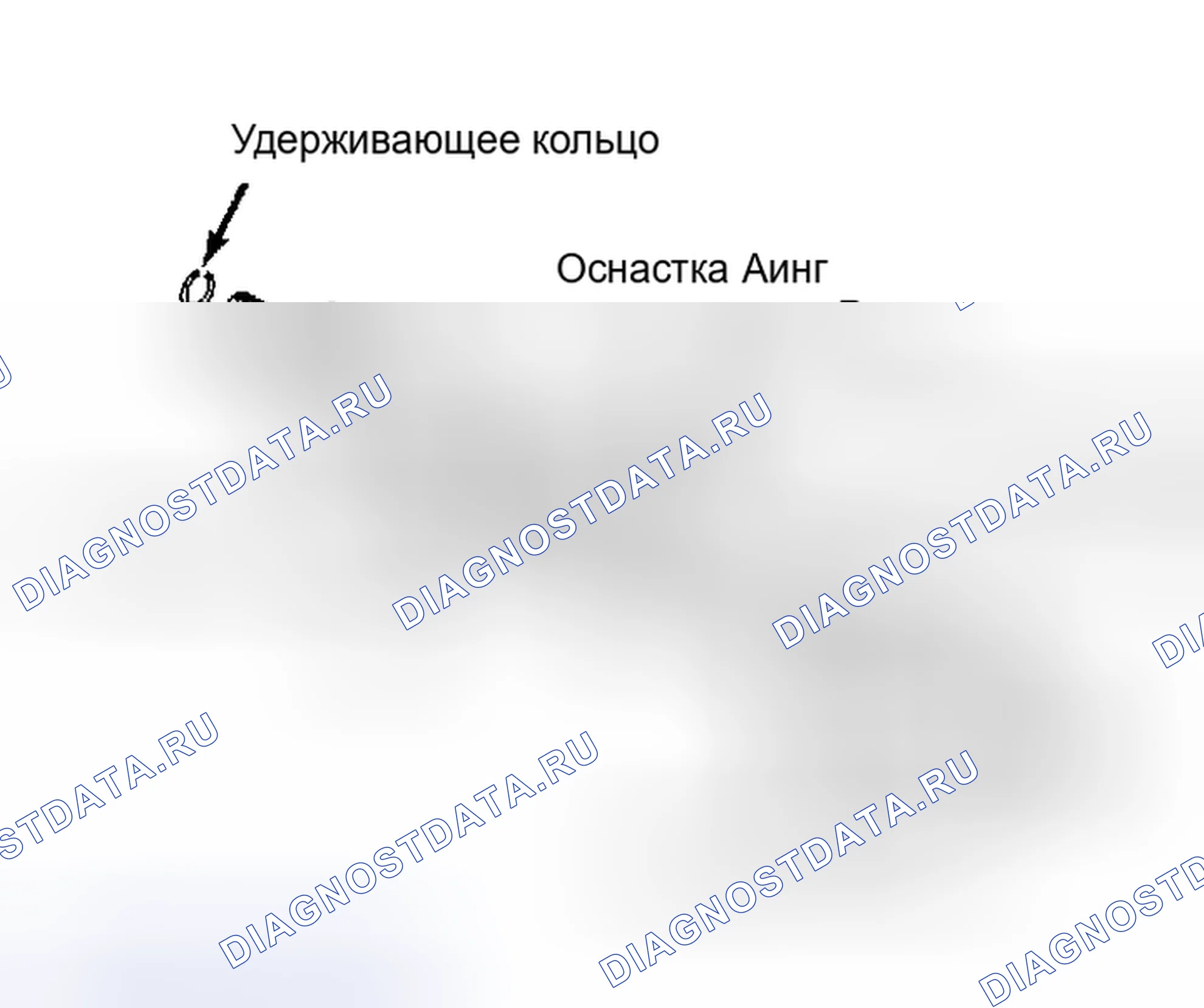 Рис. 2: Разборка. Honda Civic IV