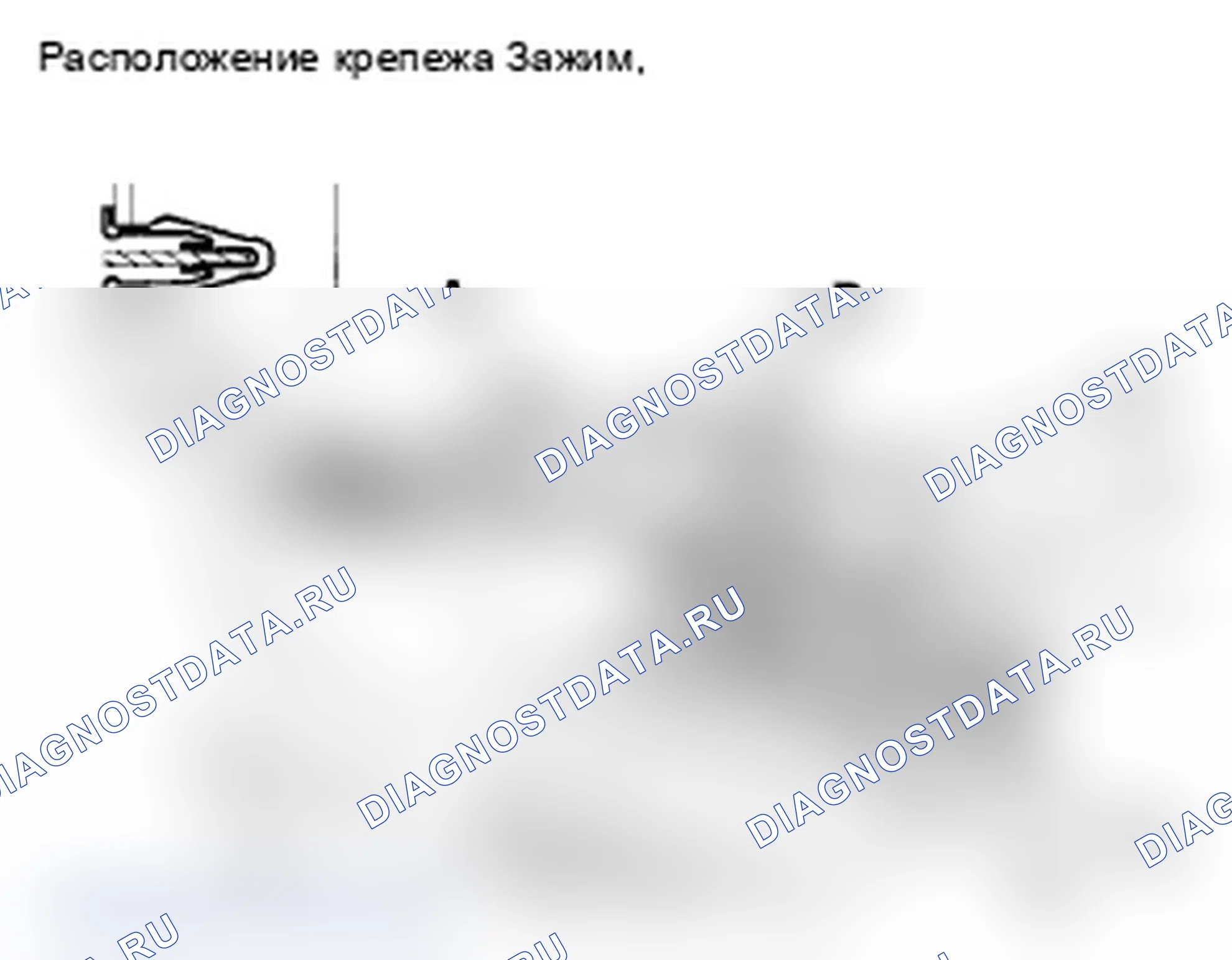 Рис. 165. Acura MDX II рестайлинг