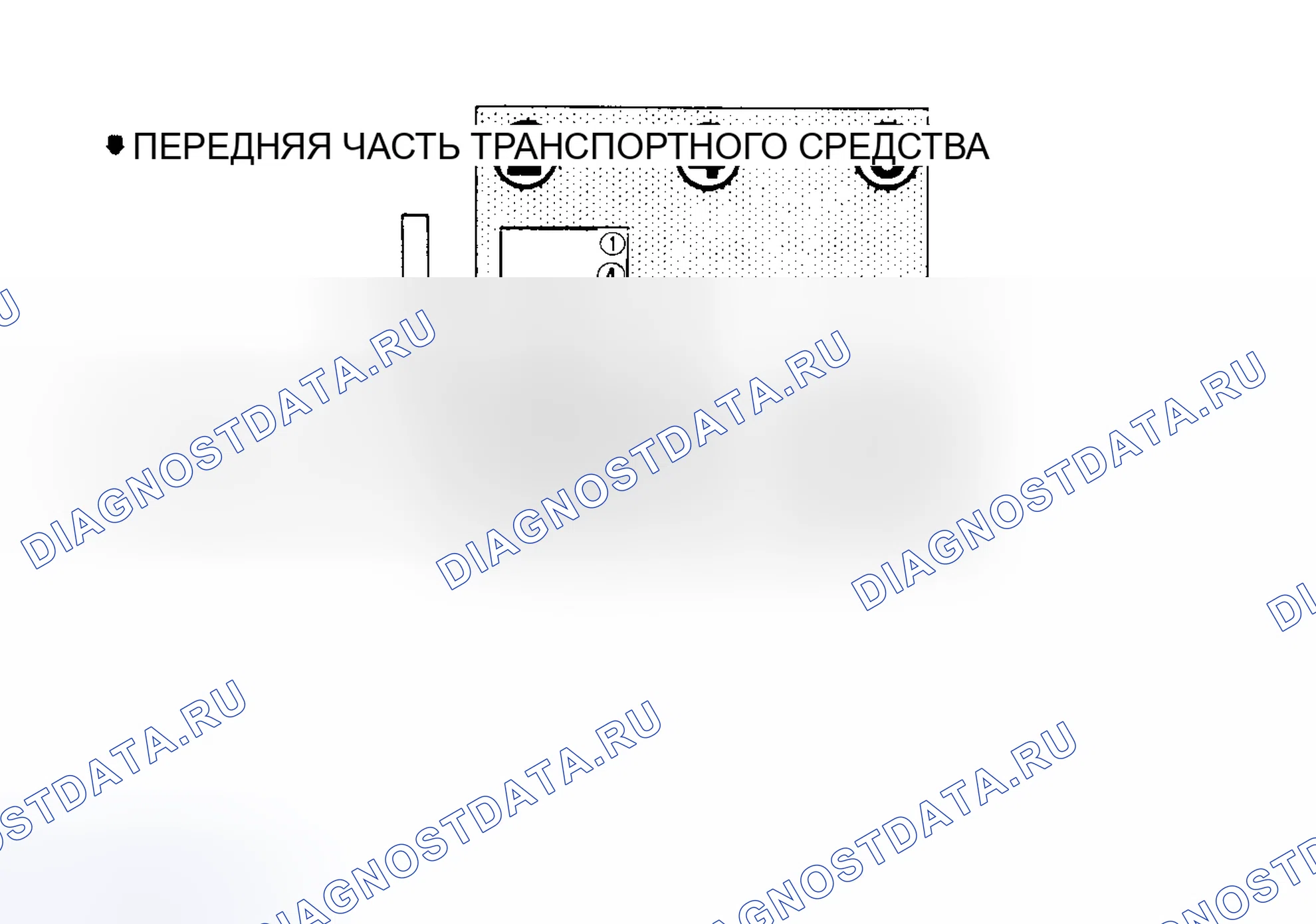 Рис. 8: порядок работы цилиндров (3.3L - VIN N). Pontiac Sunbird III