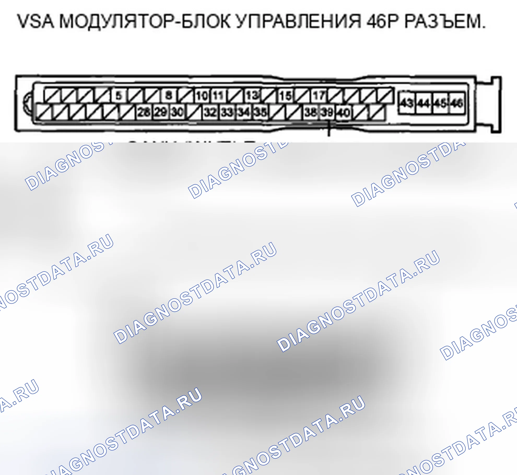 Рис. 585. Honda CR-V III