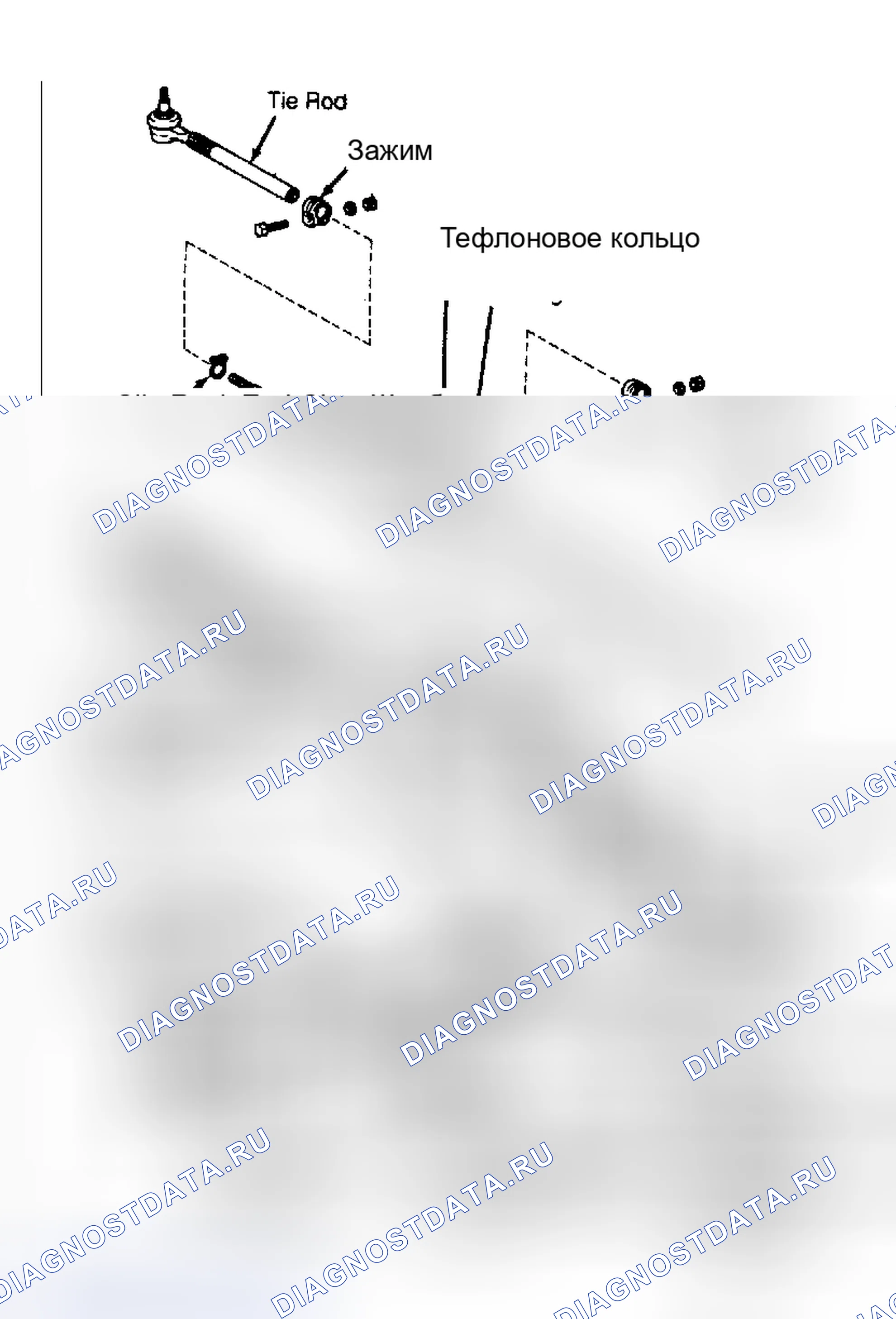 Рис. 11: Разборка. Toyota Supra A70