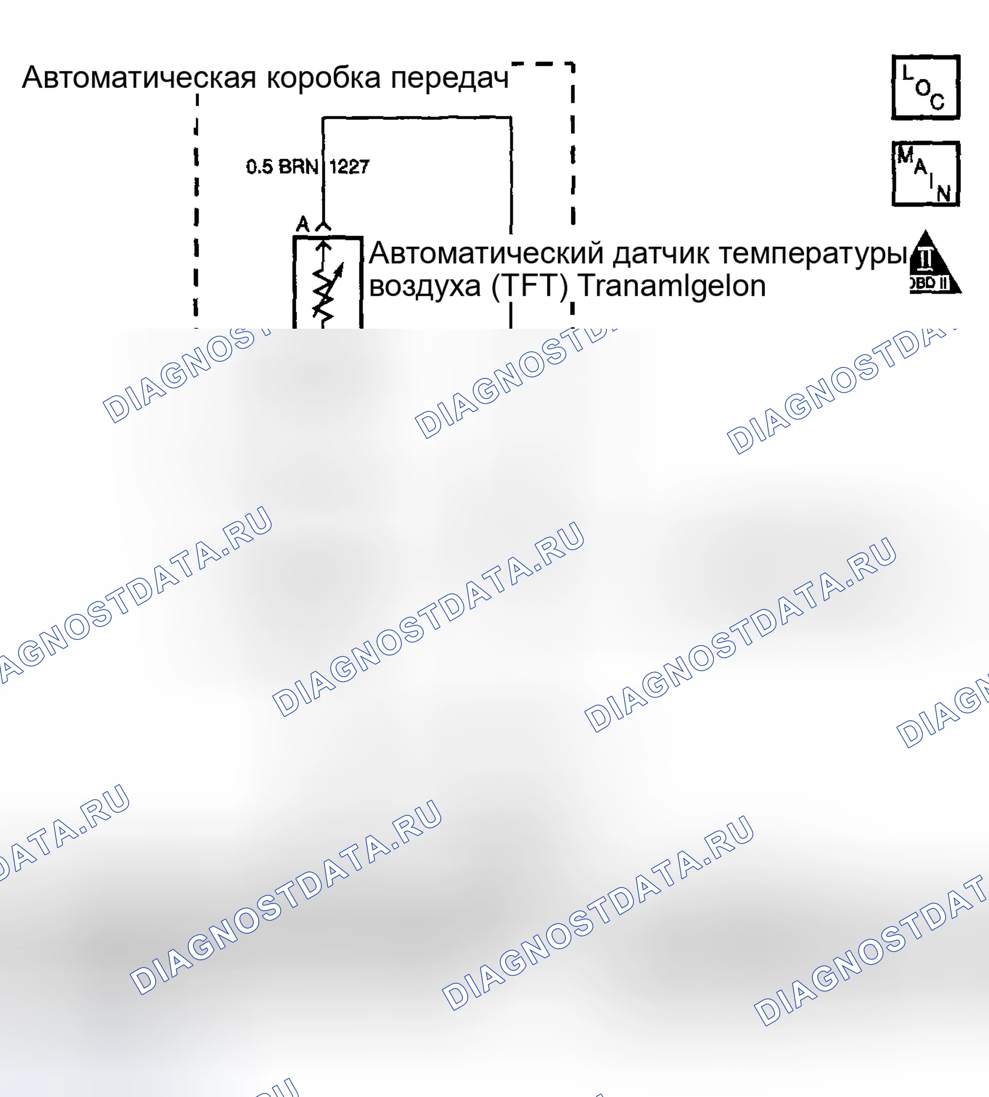 Рис. 357: расшифровка кода ошибки P0711: прерывистое напряжение или отсутствие изменения напряжения в цепи датчика TFT. Pontiac Aztek I
