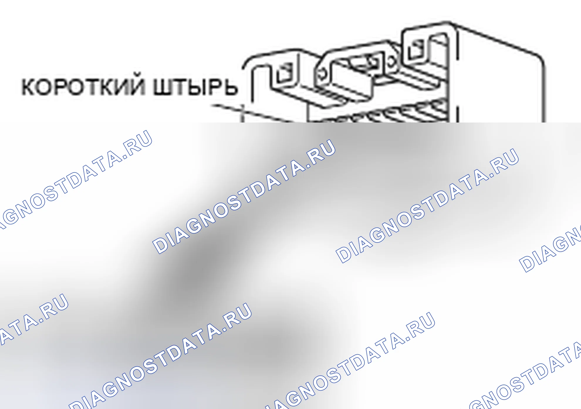 Рис. 106. Mitsubishi Eclipse IV рестайлинг