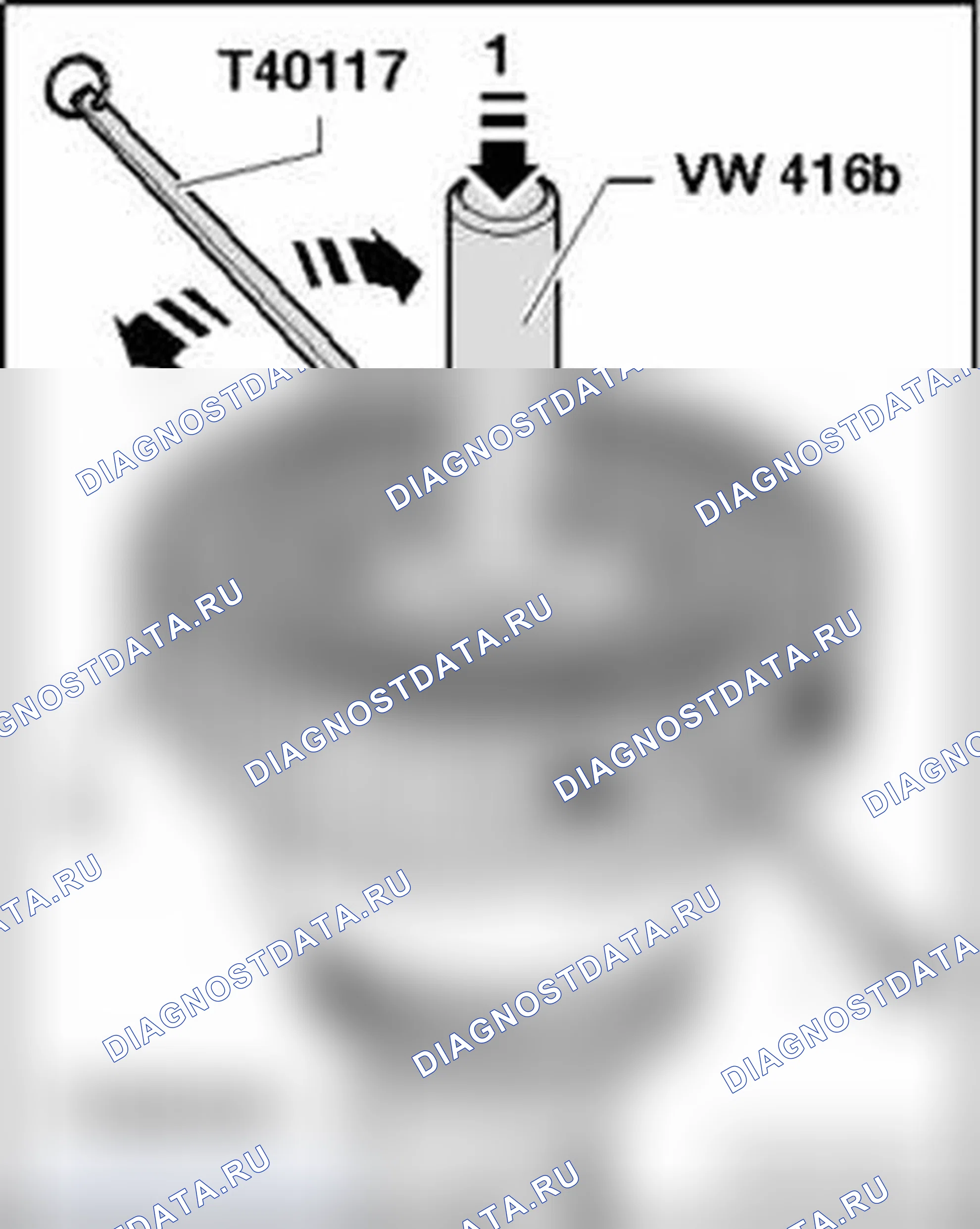 Рис. 468. Audi A6 С6