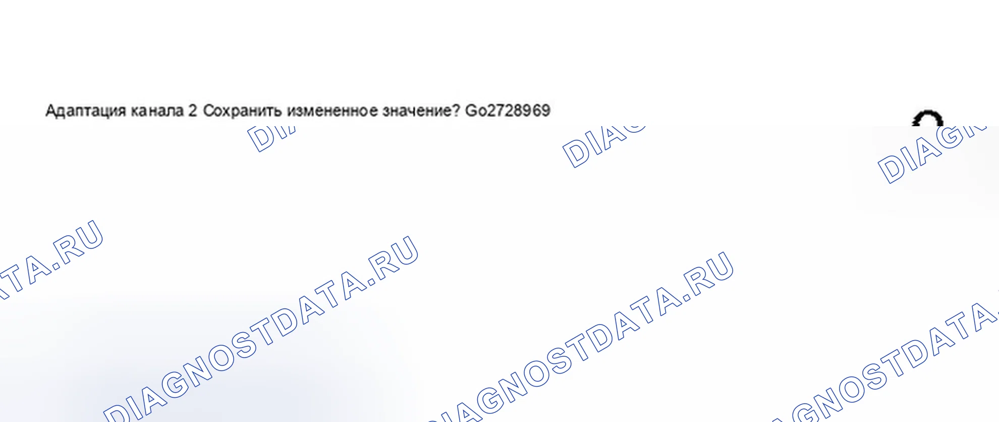 Рис. 115. Audi A8 D2