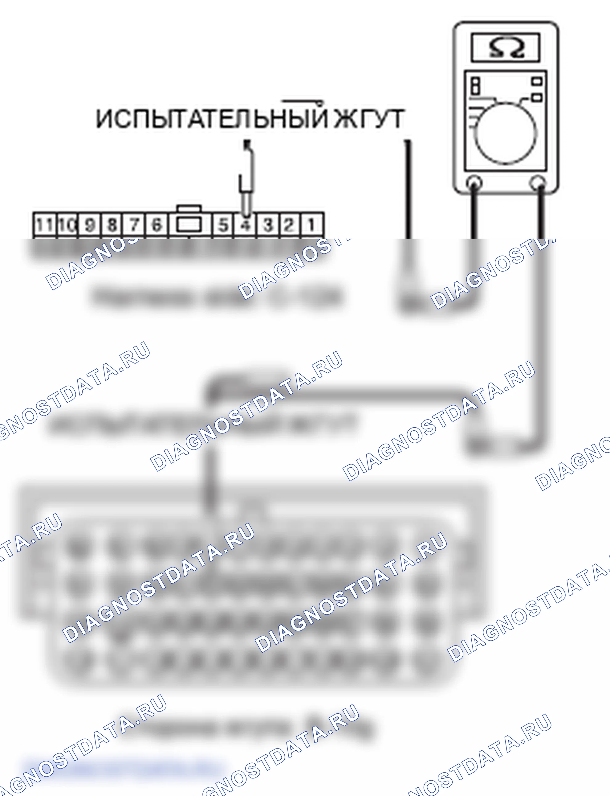 Рис. 134. Mitsubishi Lancer Ralliart X