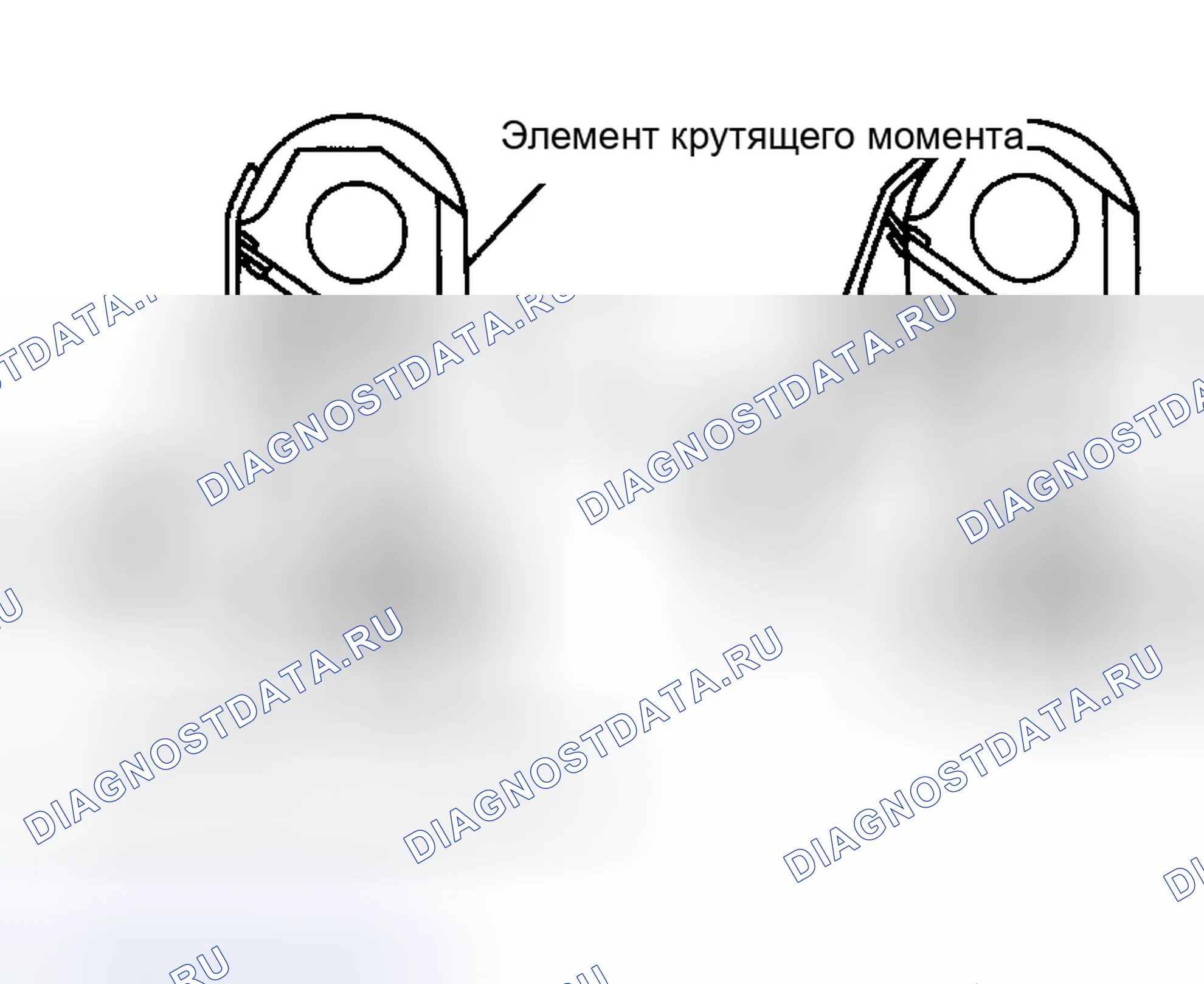Рис. 9: ДЕМОНТАЖ. Nissan Murano Z50