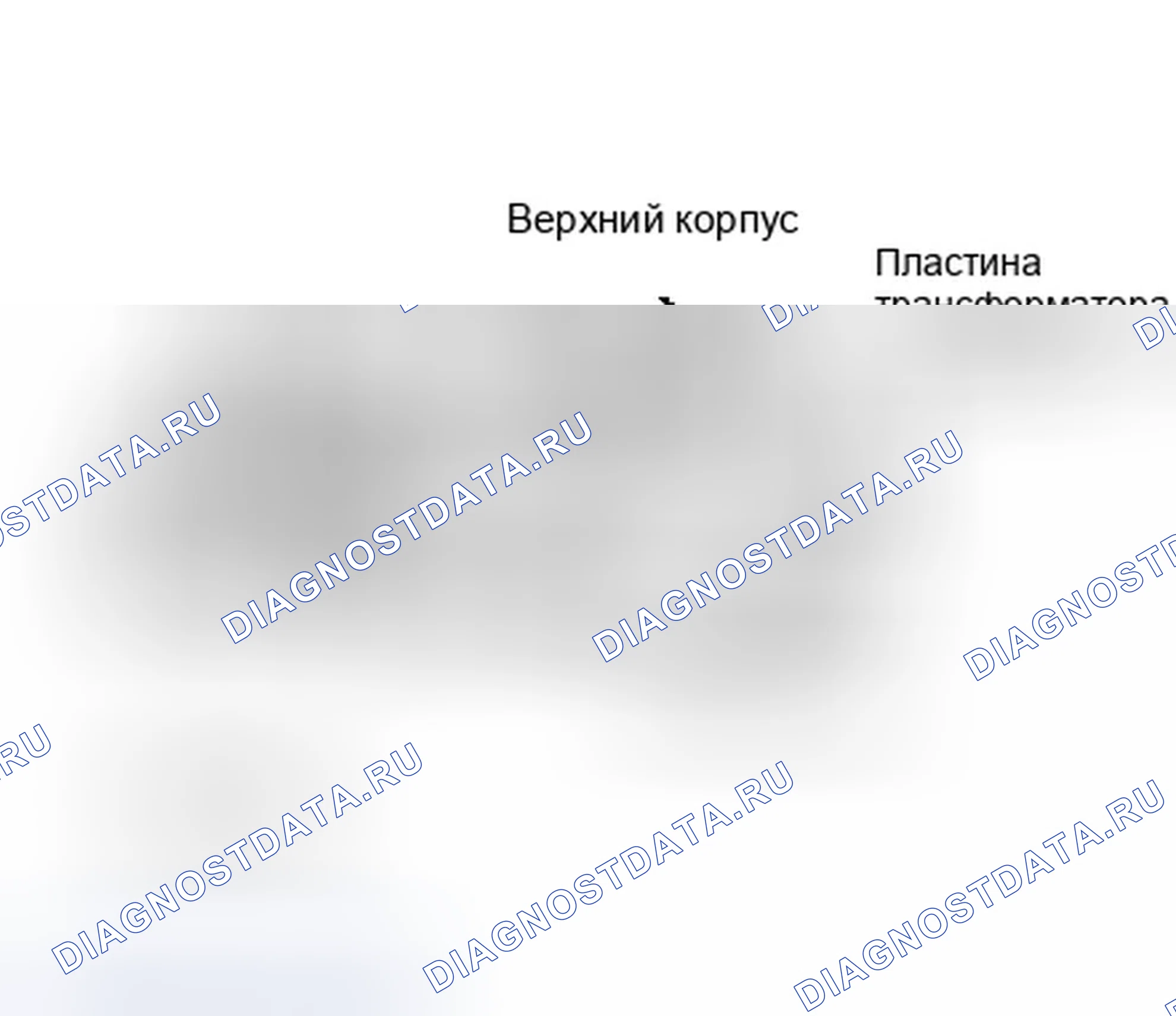 Рис. 57. Dodge Dakota Sport 
