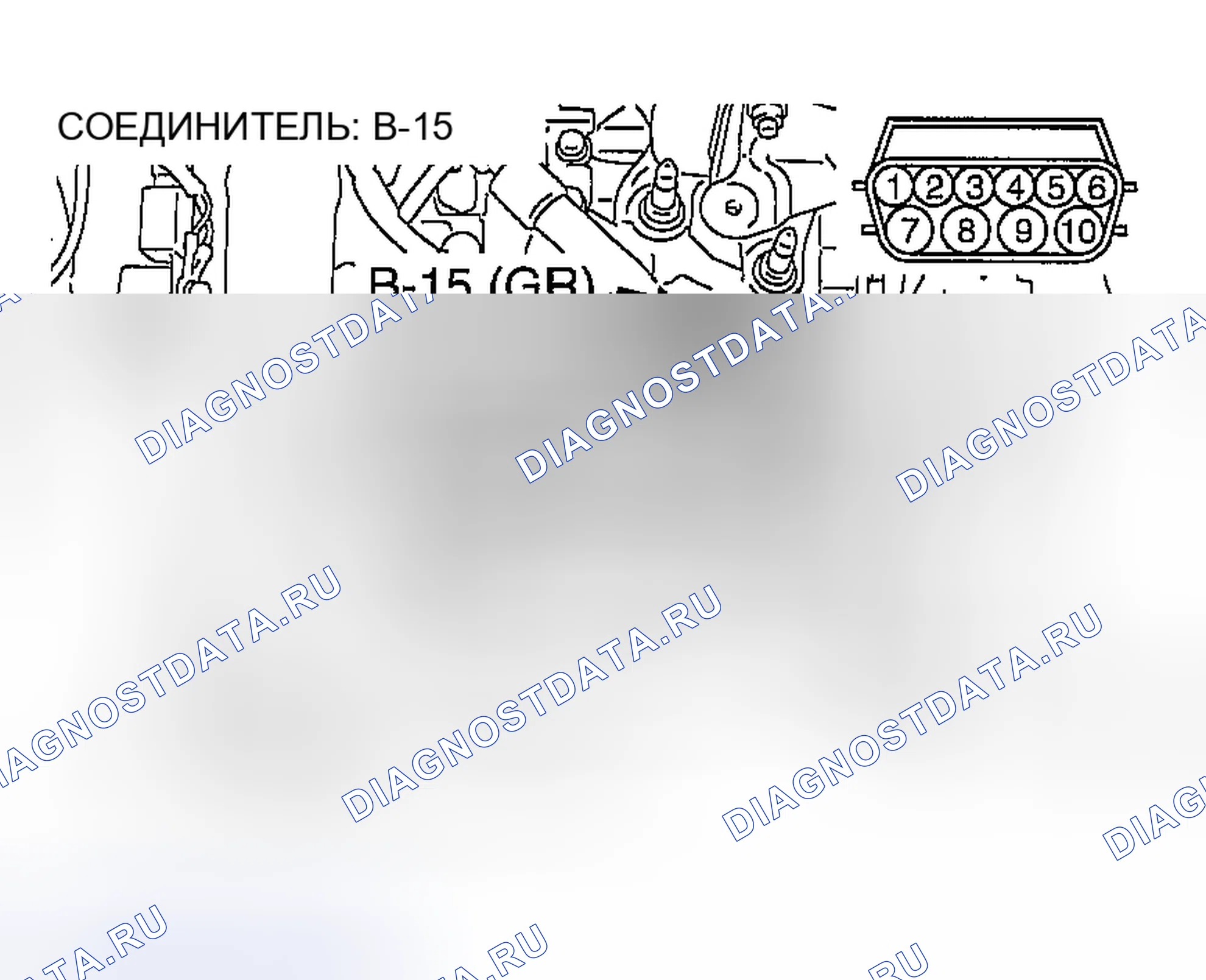 Рис. 1210. Mazda MX-5 NA