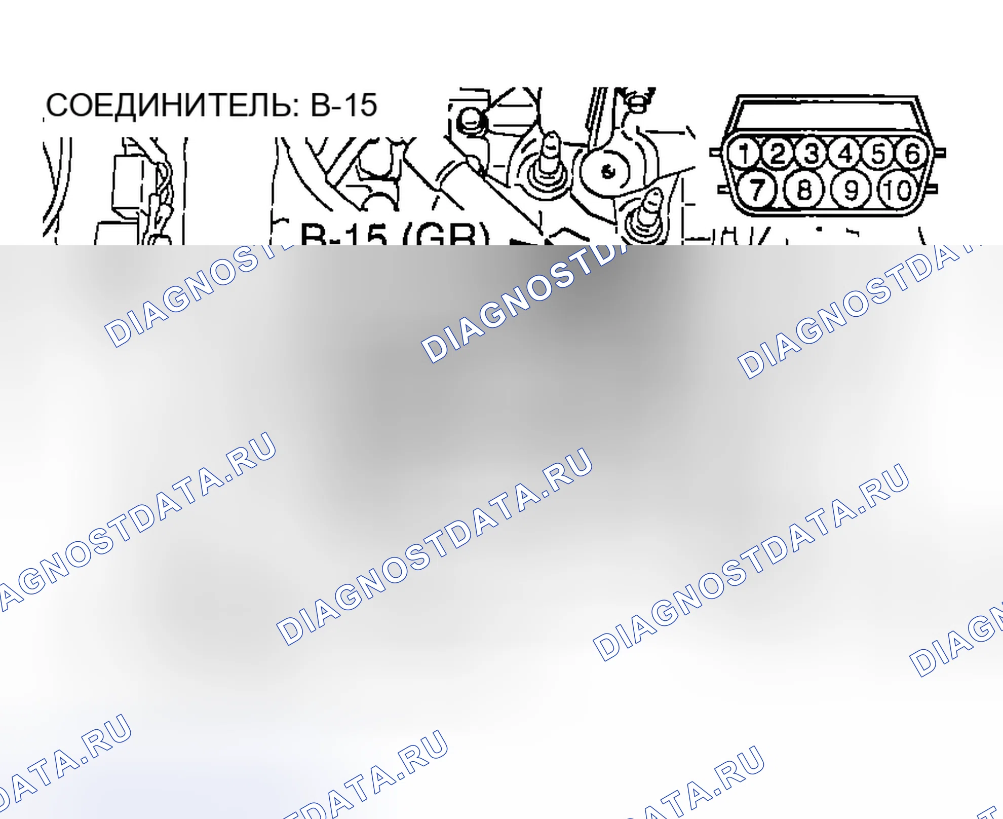 Рис. 1529. Mazda MX-5 NA