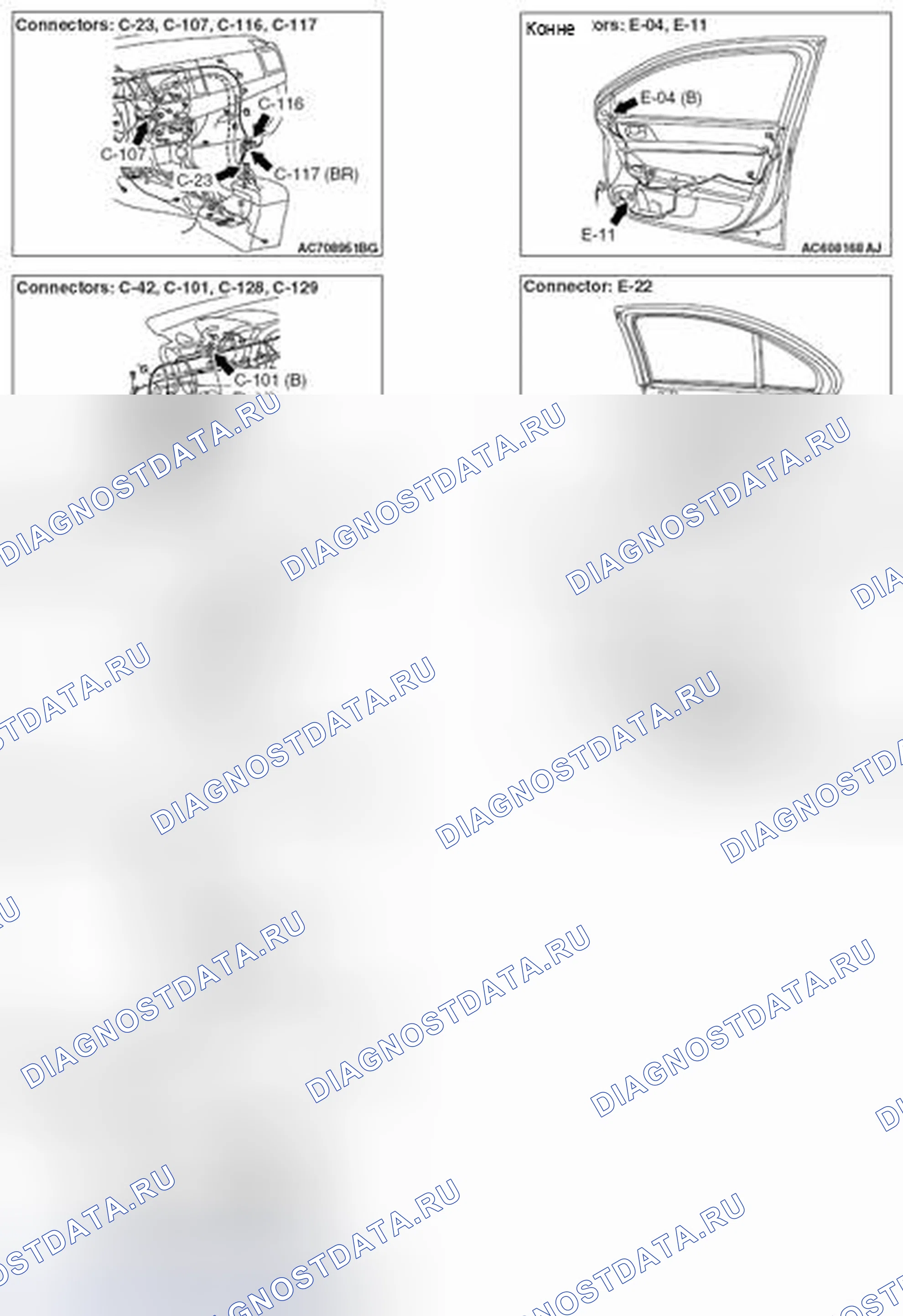 Рис. 258. Mazda MX-5 NB