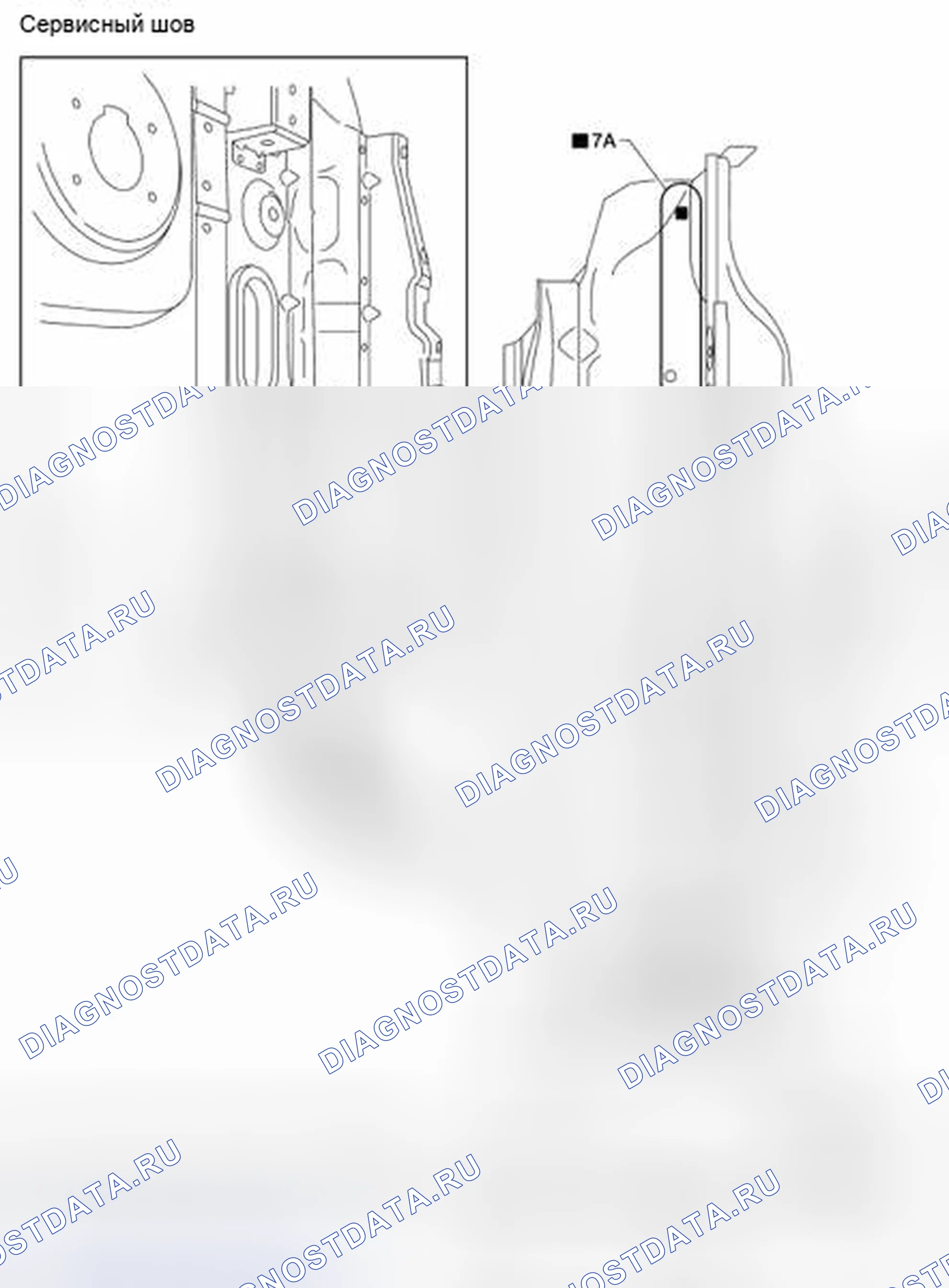 Рис. 87. Honda Today I
