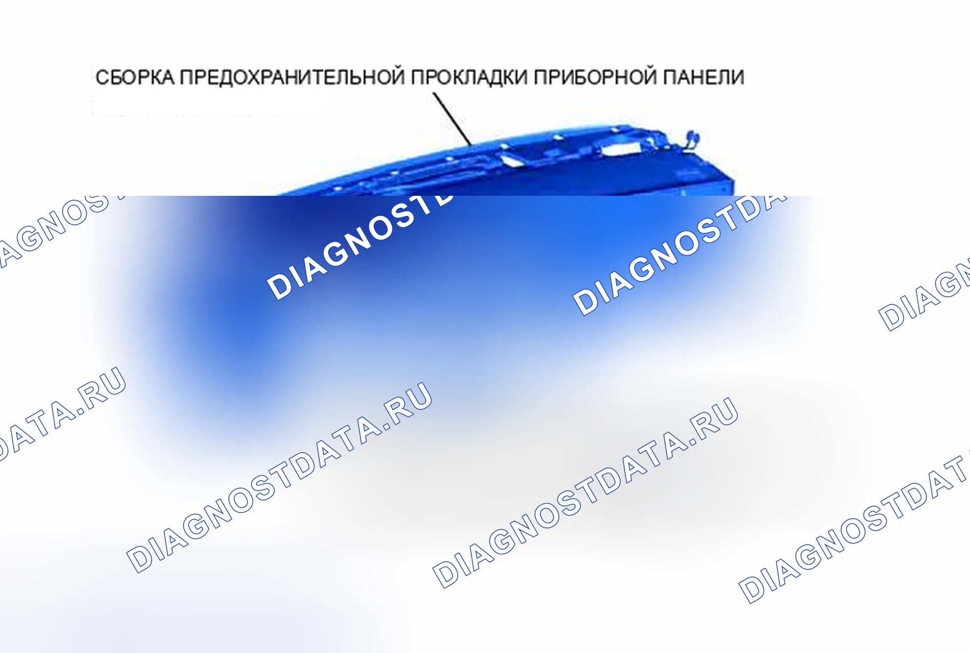 Рис. 3: ИЛЛЮСТРАЦИЯ. Toyota Avalon XX40