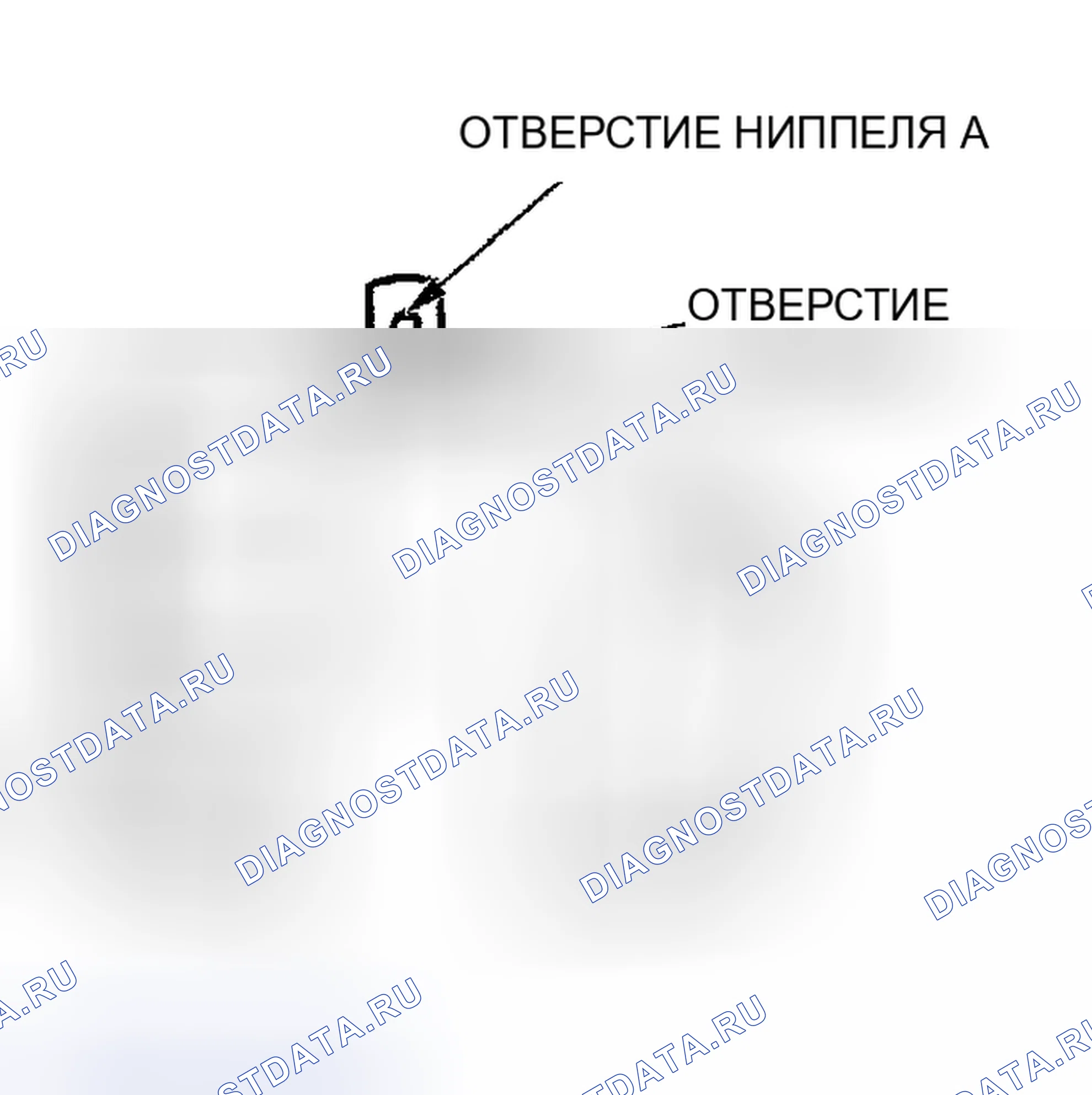 Рис. 237. Dodge Stratus II рестайлинг