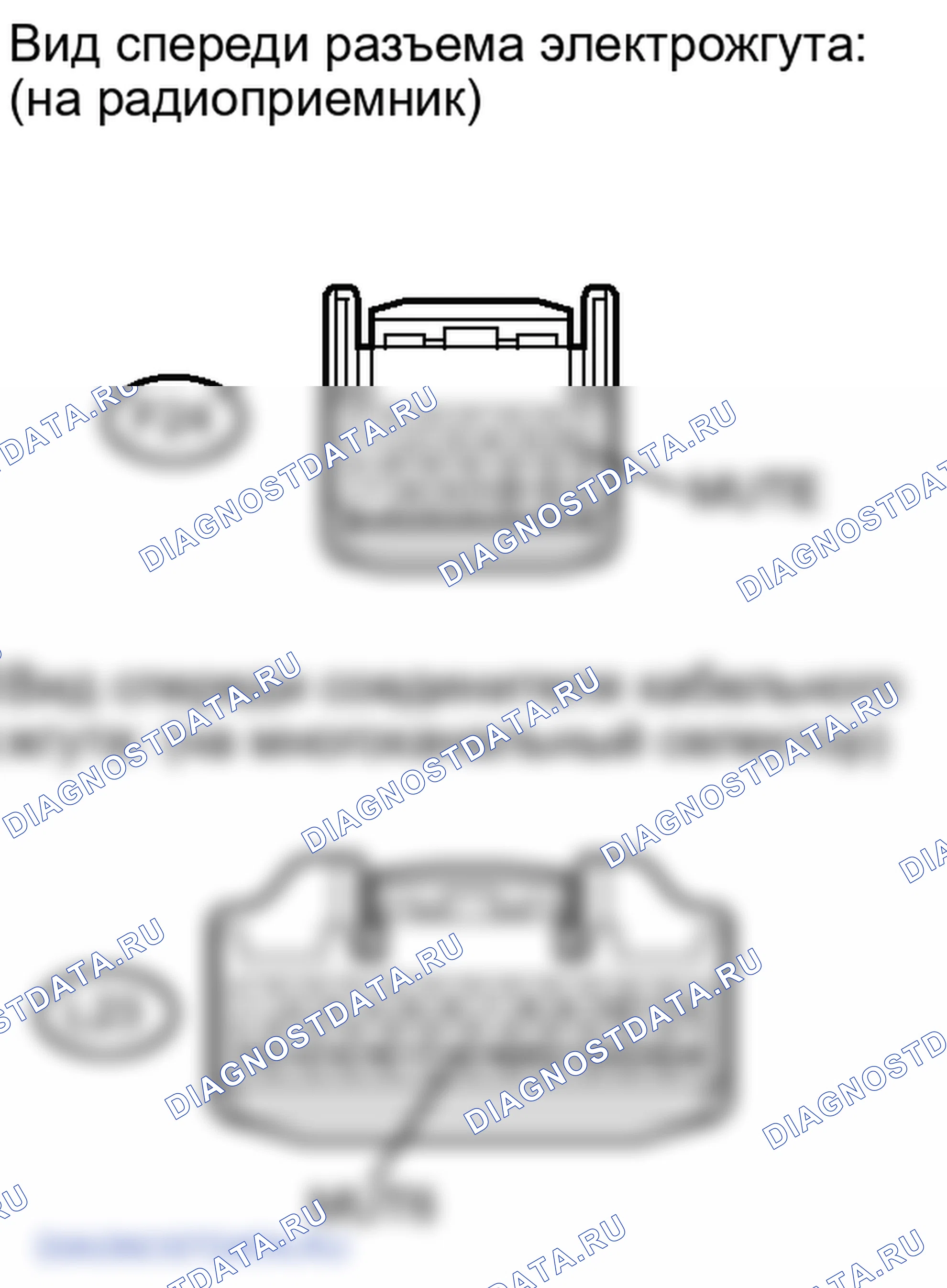 Рис. 247. Lexus LX J200
