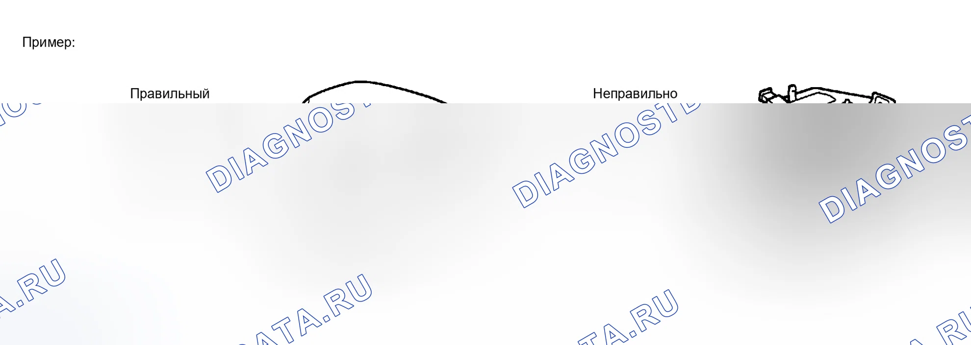 Рис. 27. Toyota Prius I рестайлинг