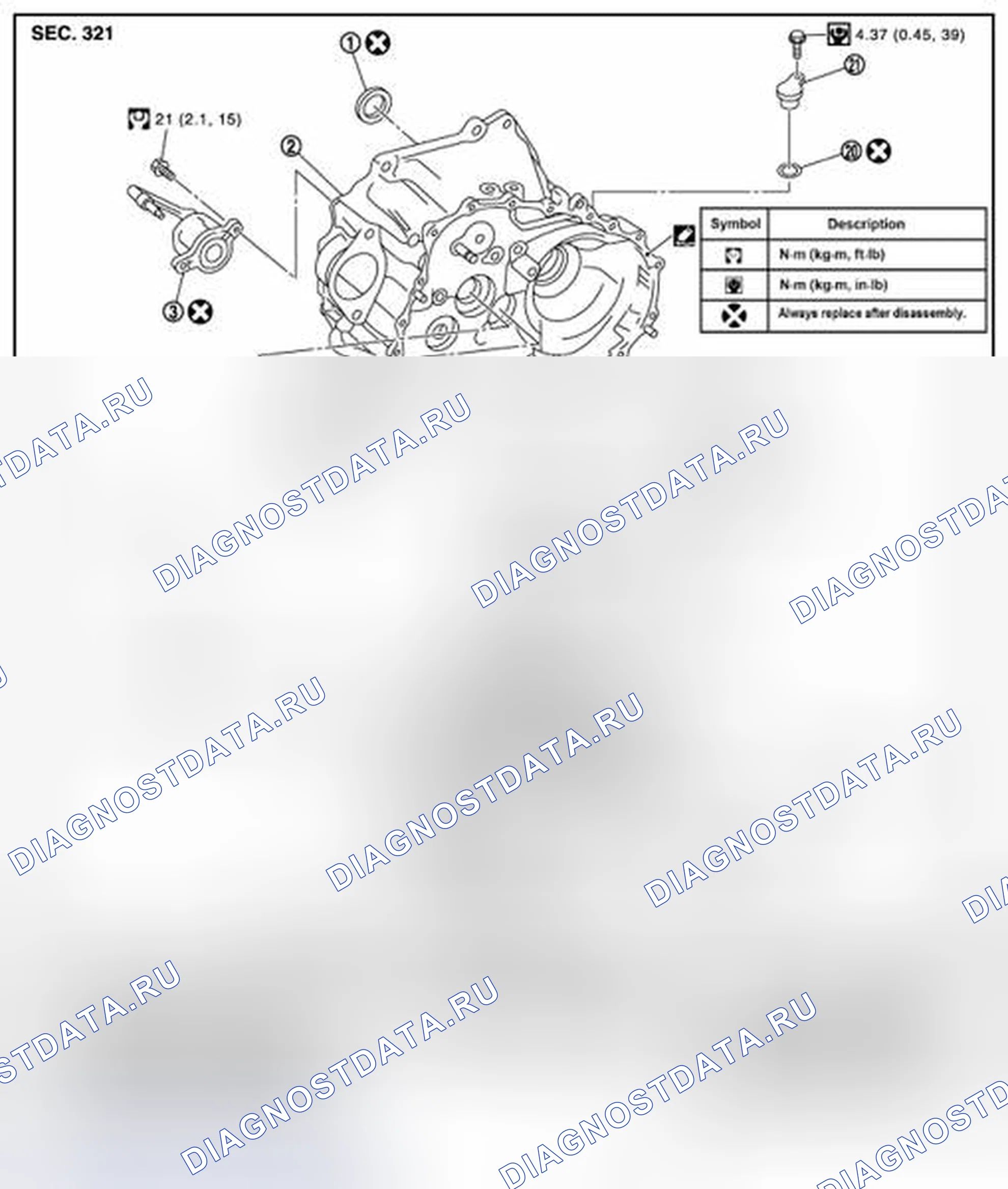 Рис. 231: КОМПОНЕНТЫ. Nissan Sentra B16 рестайлинг