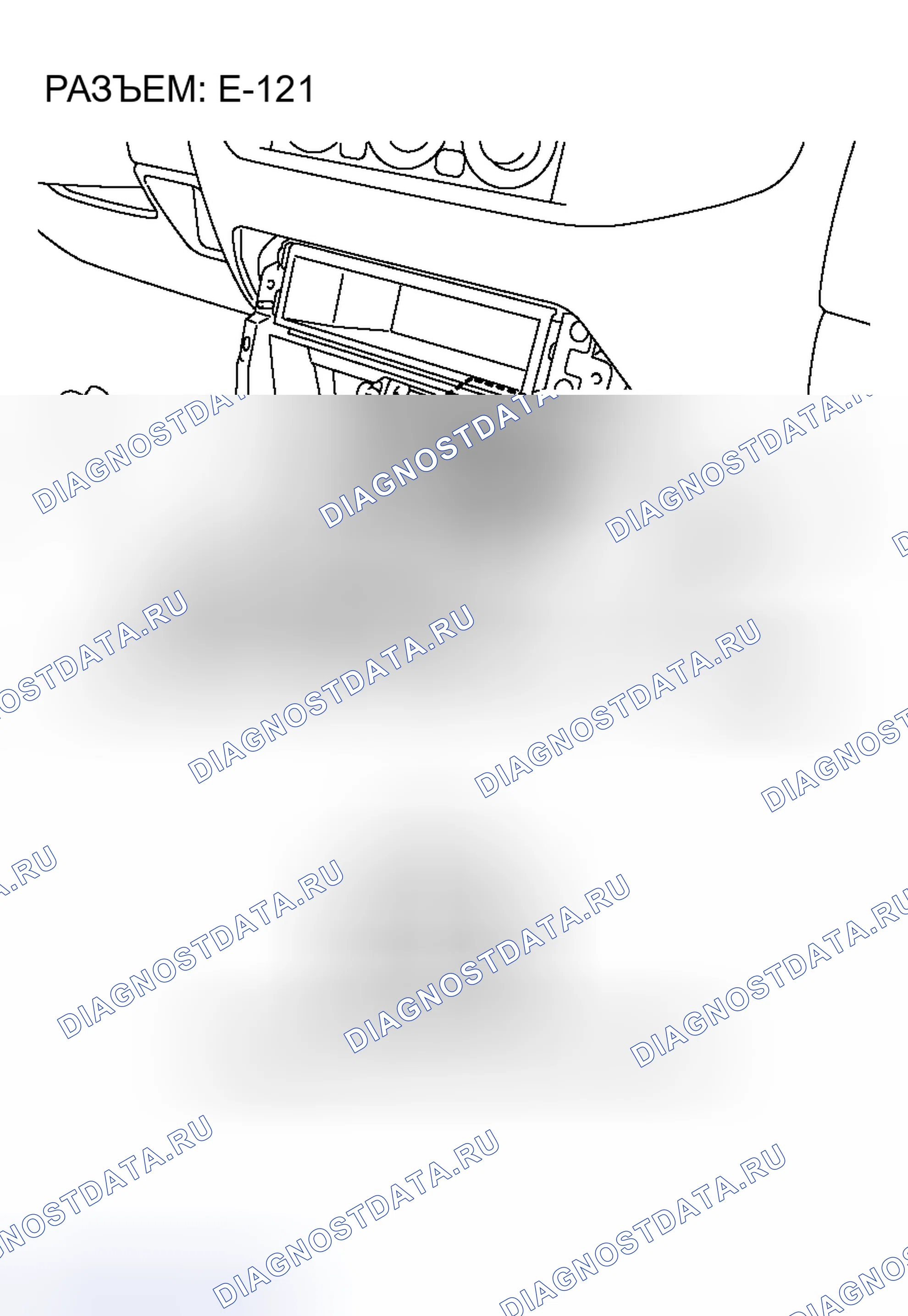 Рис. 117. Honda Grace I