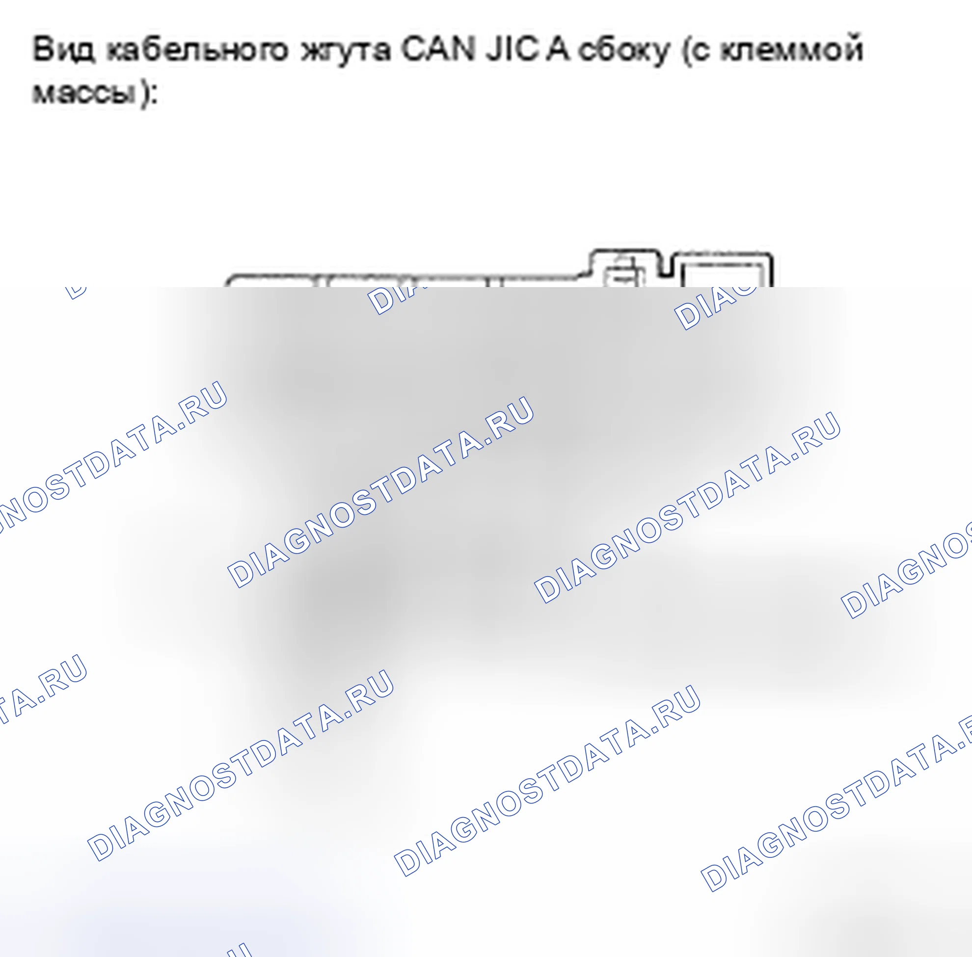Рис. 117. Toyota Avalon XX30 рестайлинг