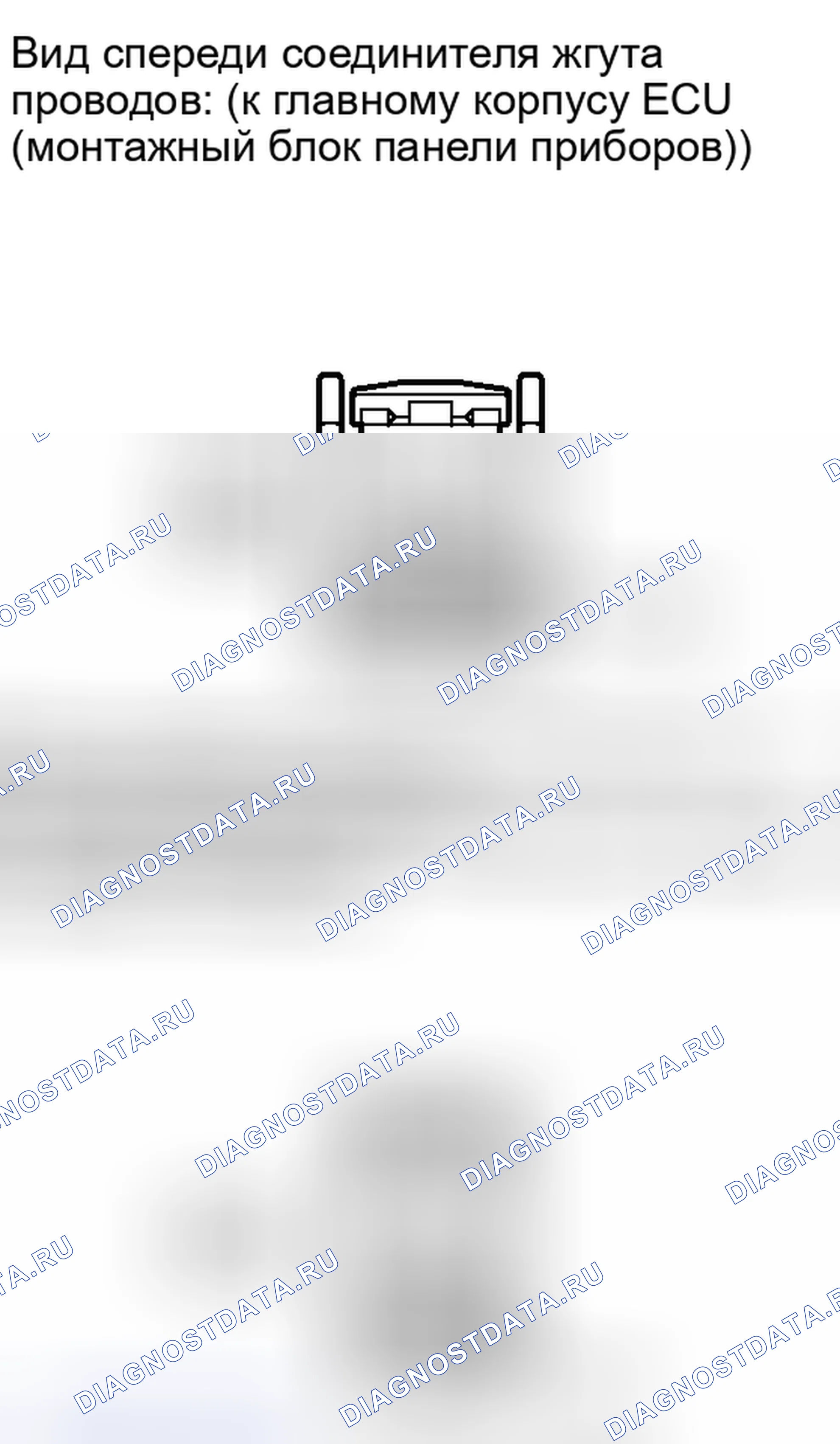 Рис. 306. Toyota Camry XV40 рестайлинг