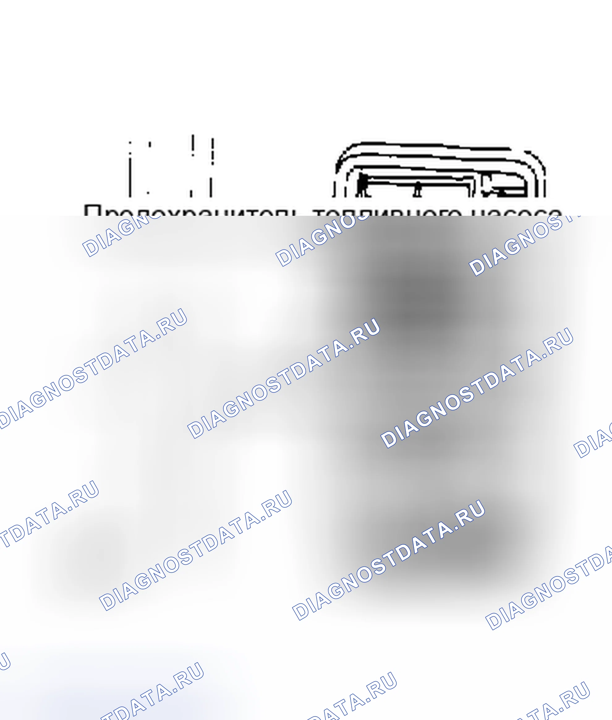 Рис. 29. Nissan Sentra B13