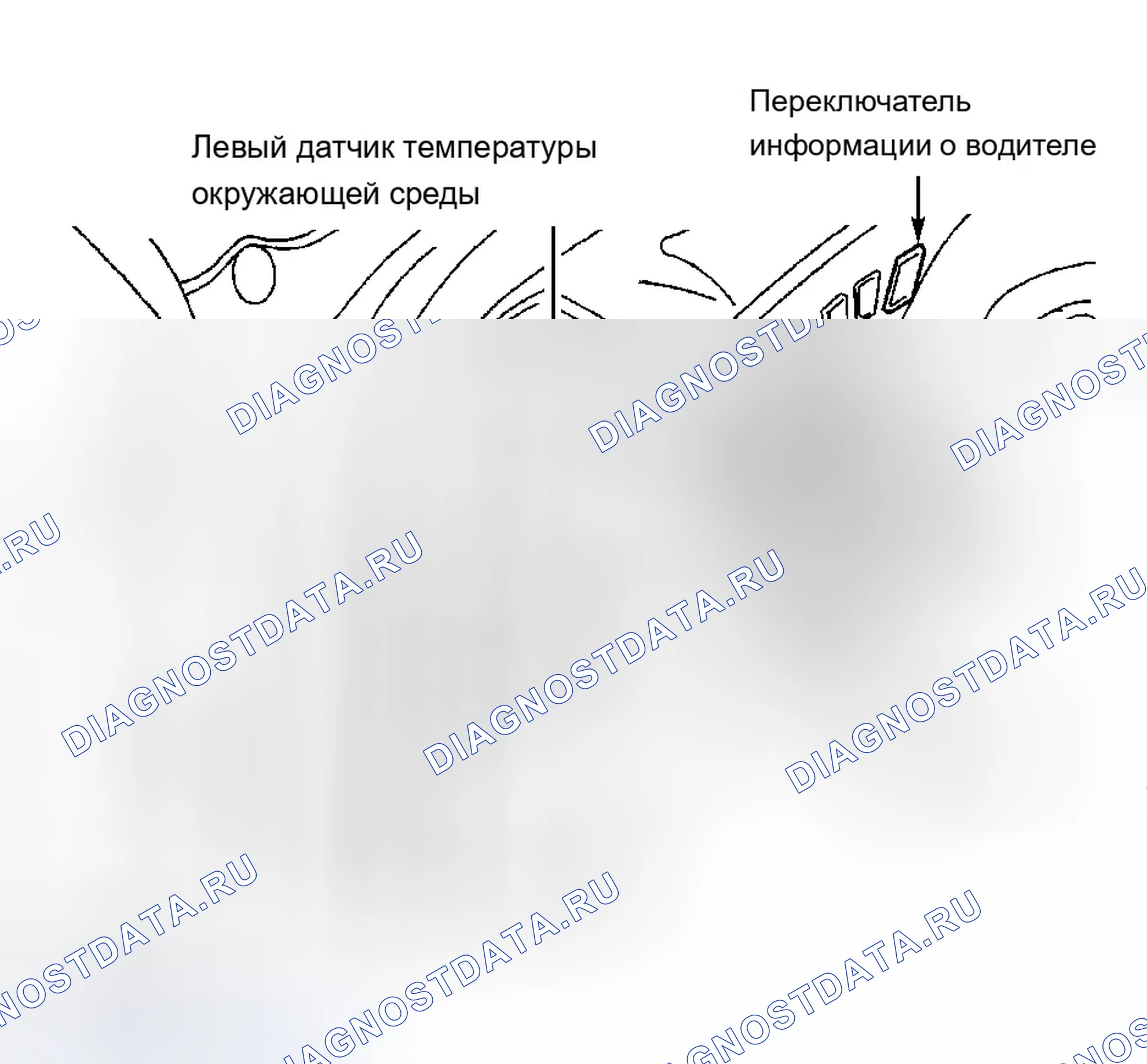 Рис. 43. Cadillac Seville V