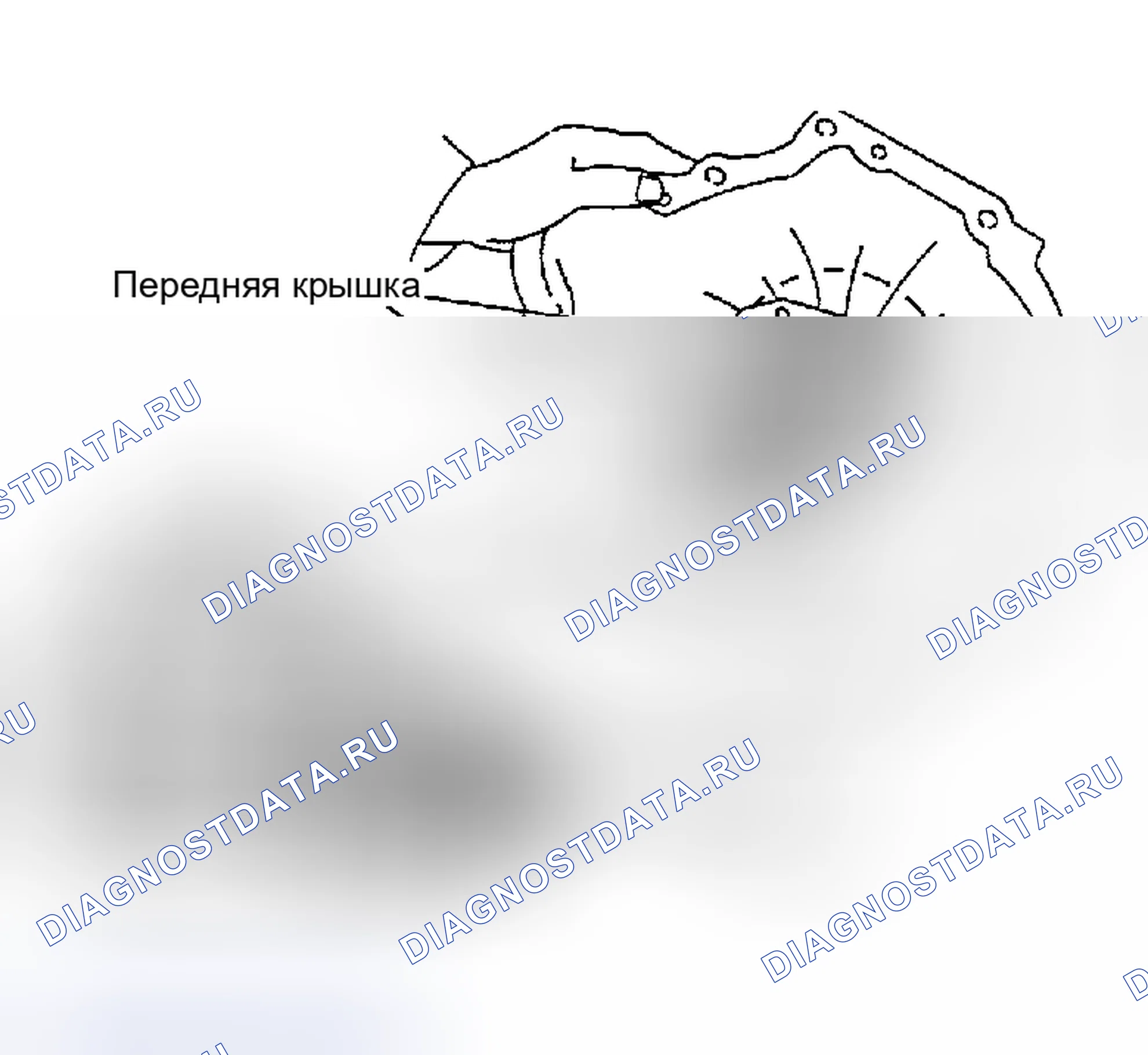 Рис. 29. Honda Odyssey (North America) I