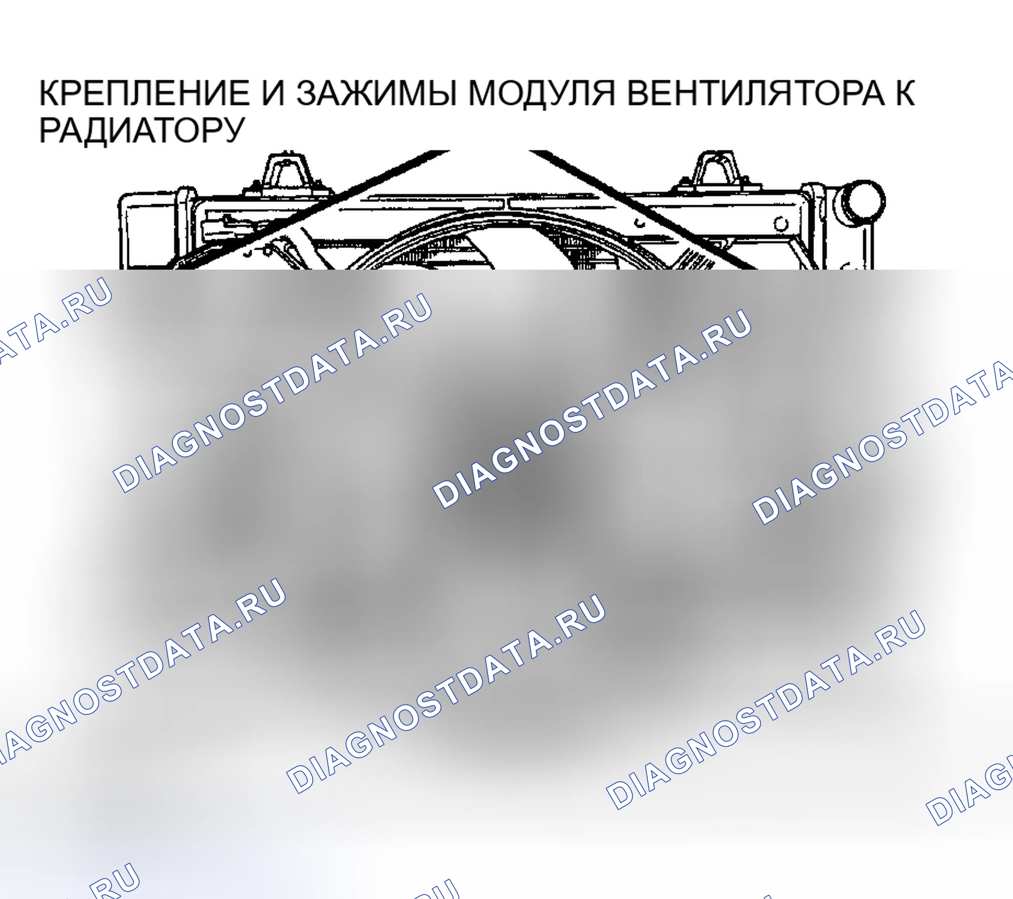 Рис. 14. Plymouth Prowler I