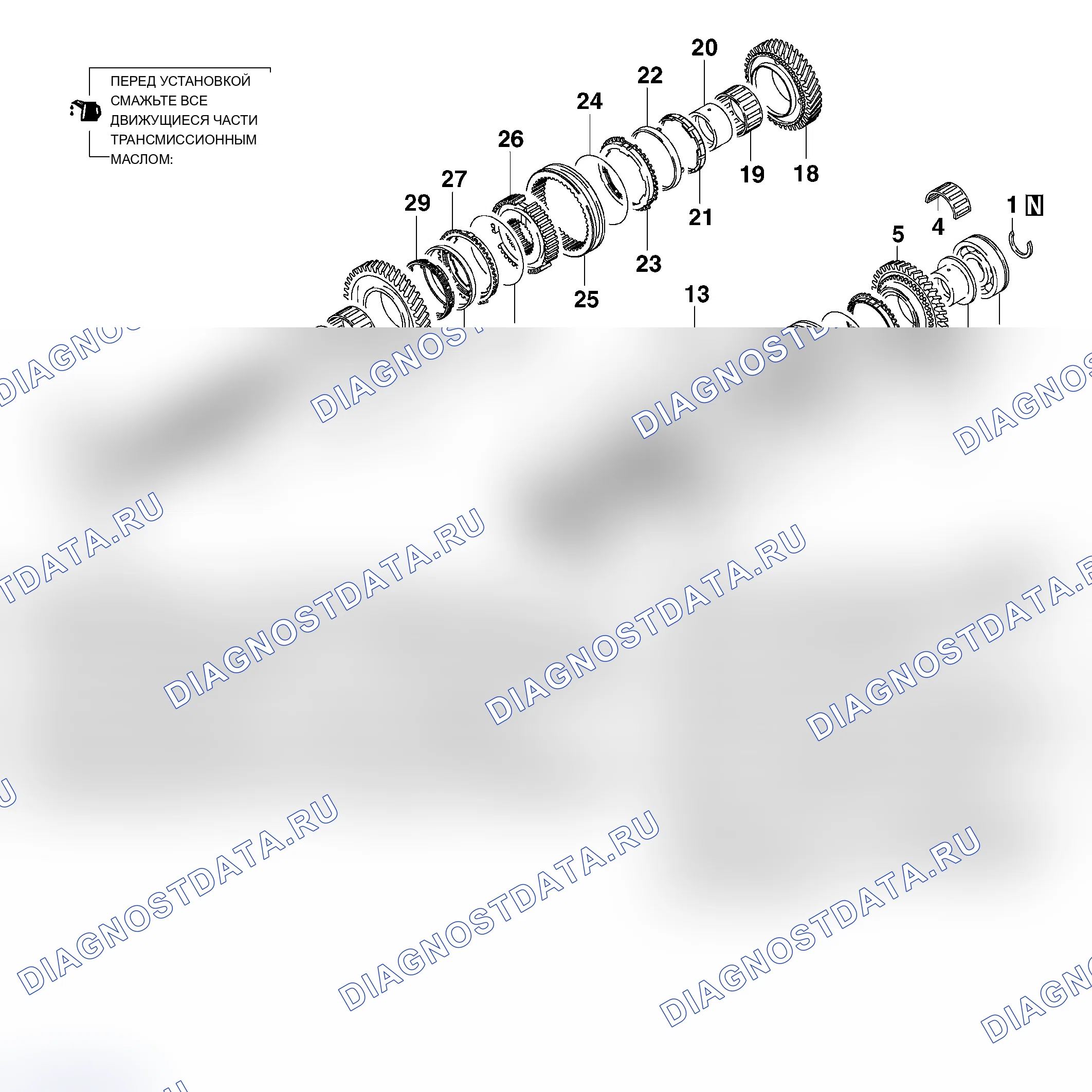 Рис. 117: РАЗБОРКА И СБОРКА. Mitsubishi Lancer Ralliart IX рестайлинг